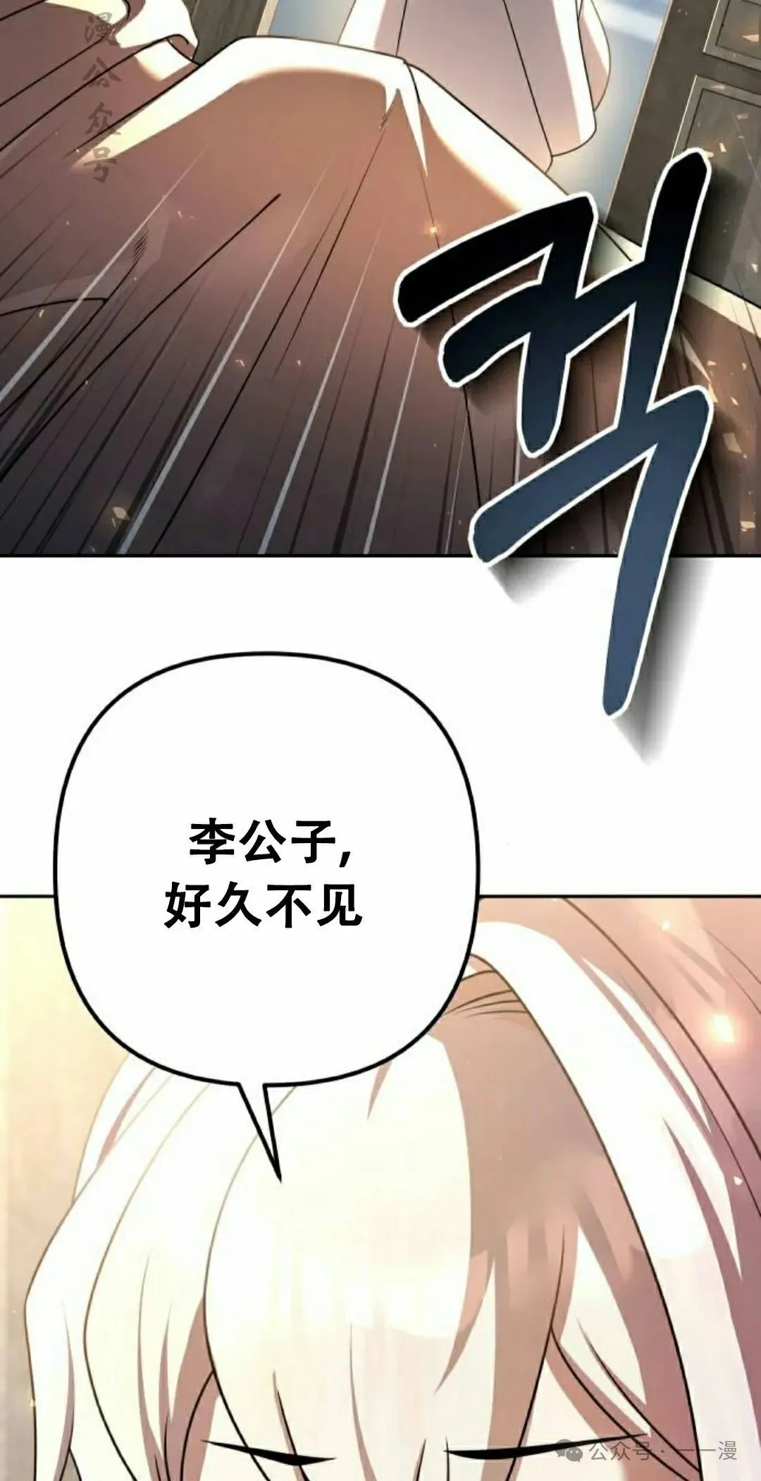 第20集46