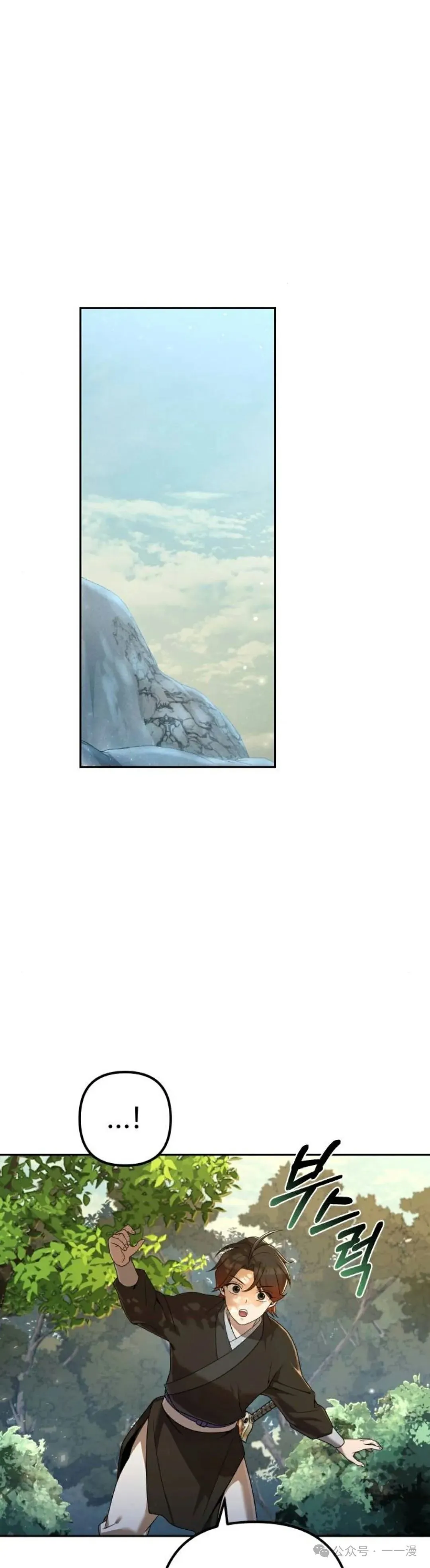 第6集42