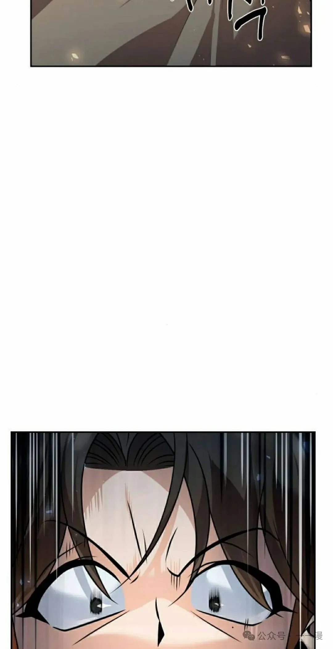 第20集56