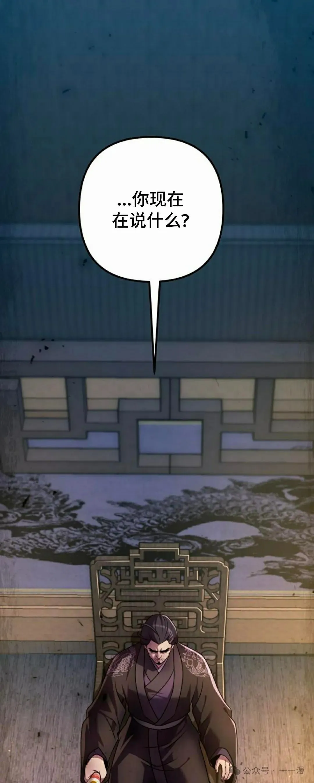 第21集65