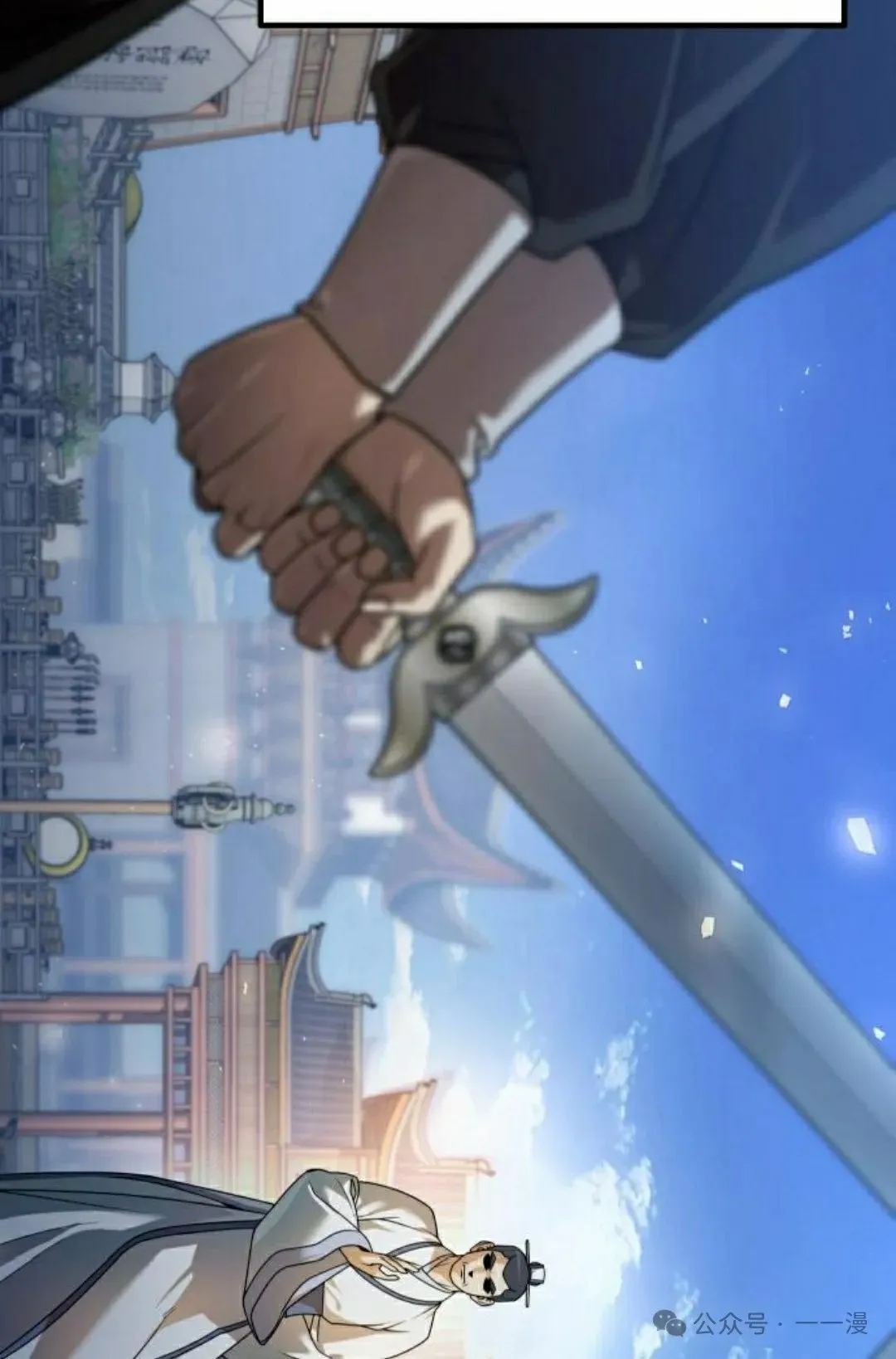 第21集21