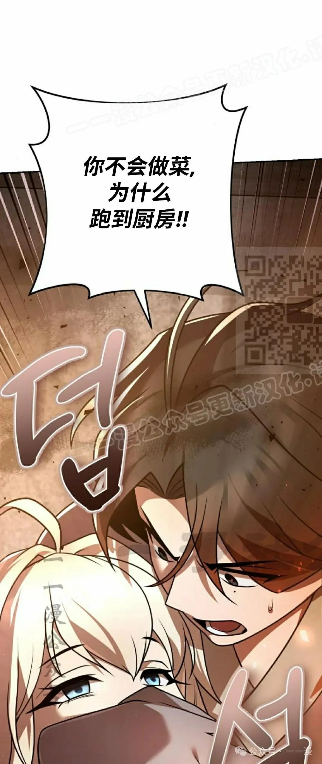 第21集136
