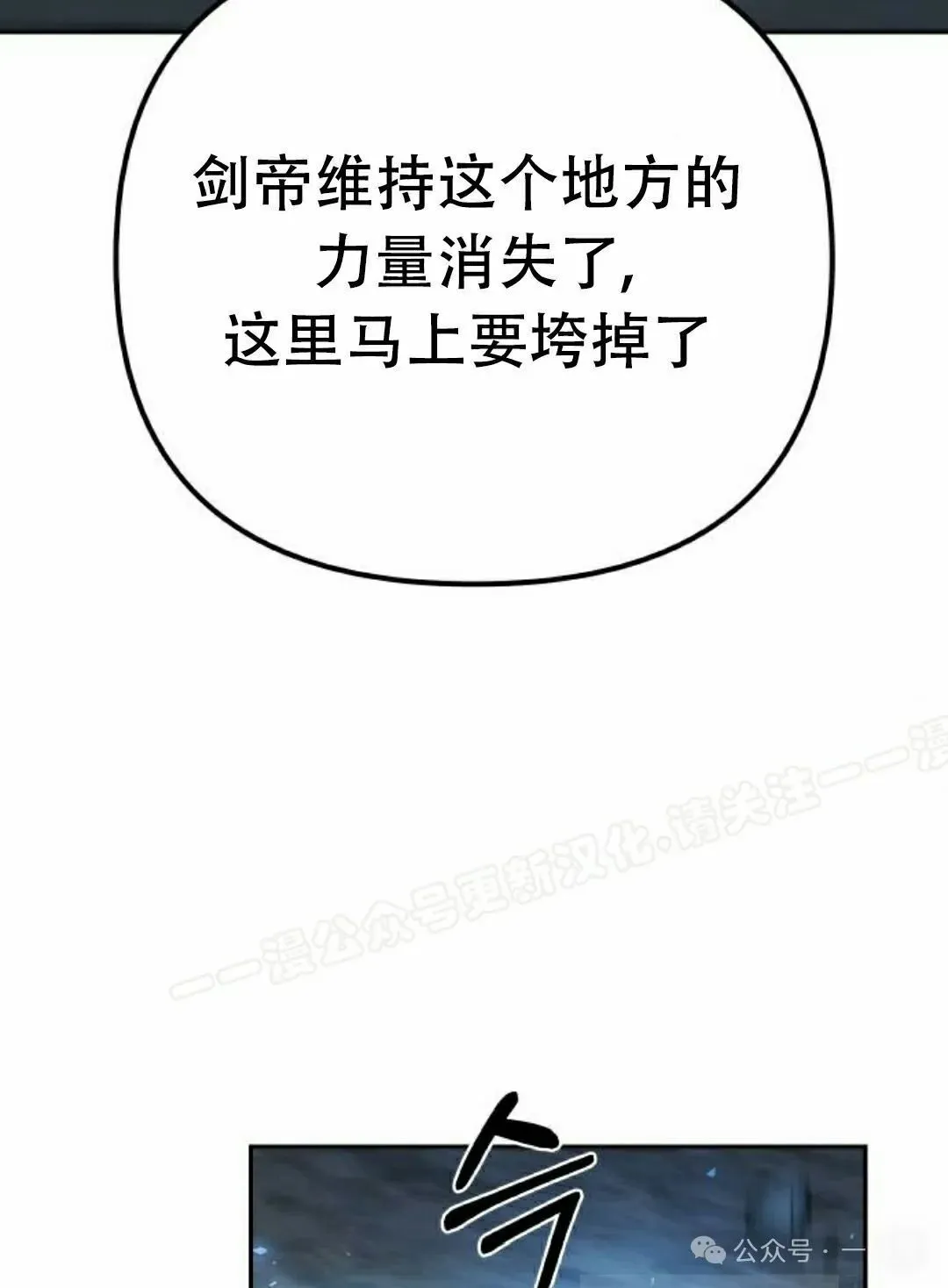 第13集92