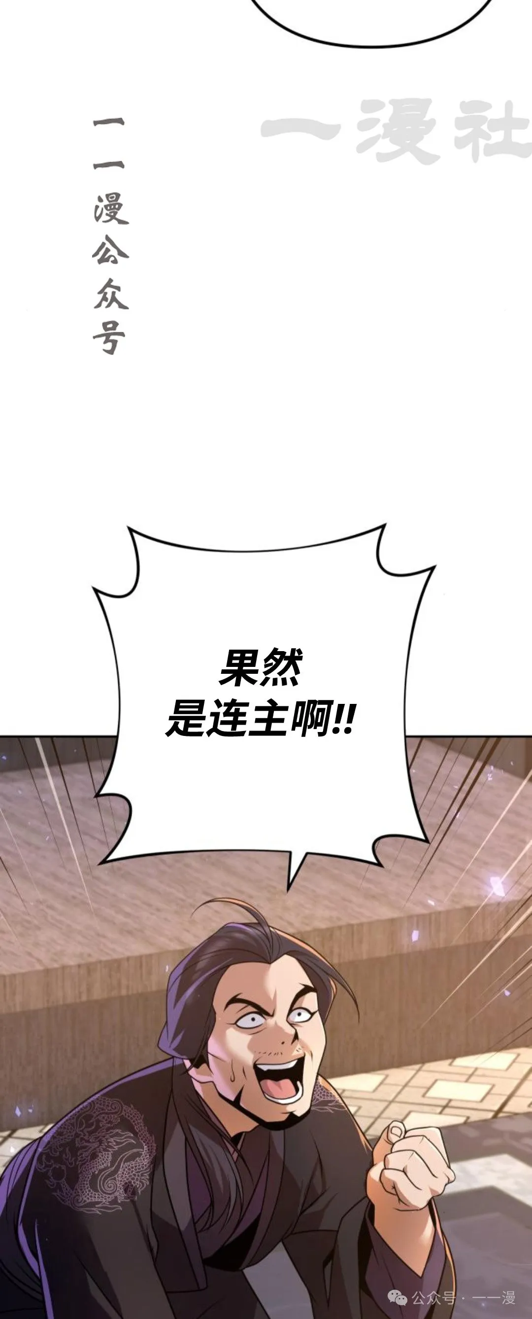 第21集103