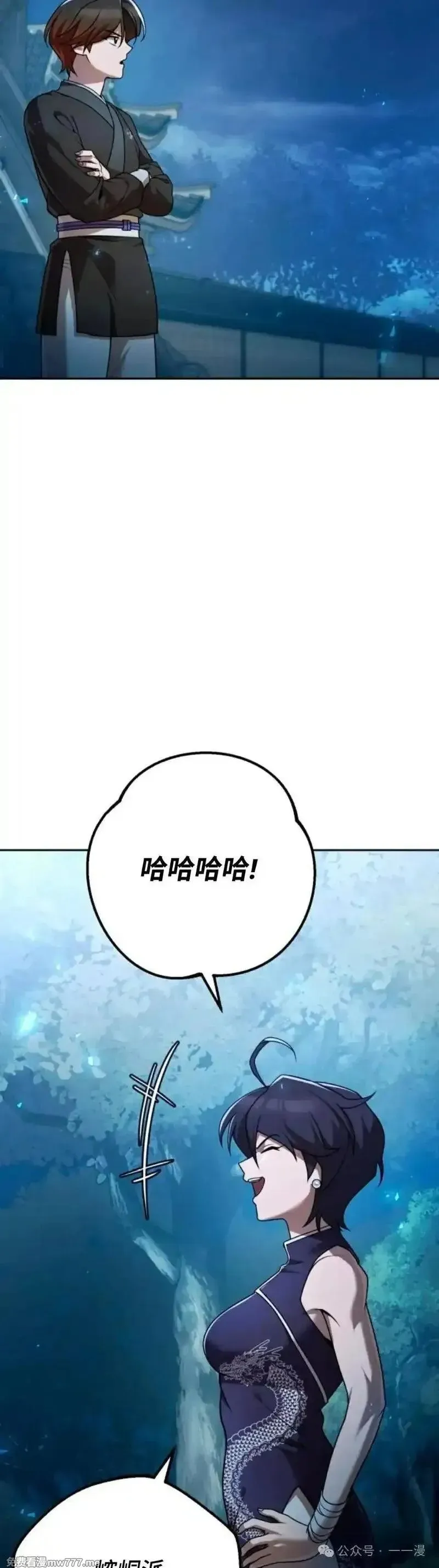 第22集64