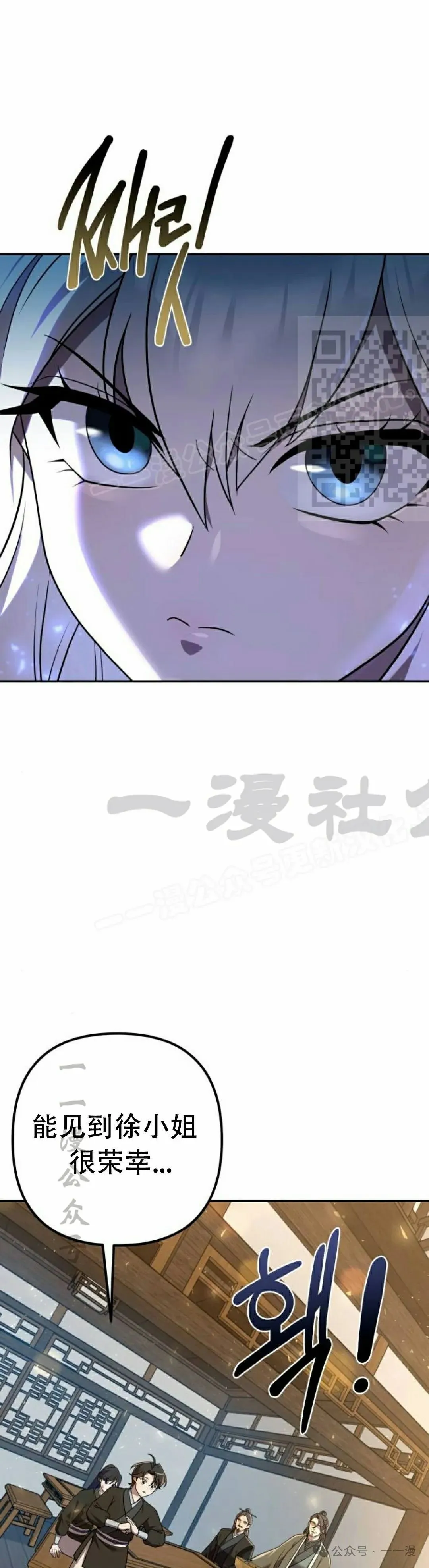第15集45