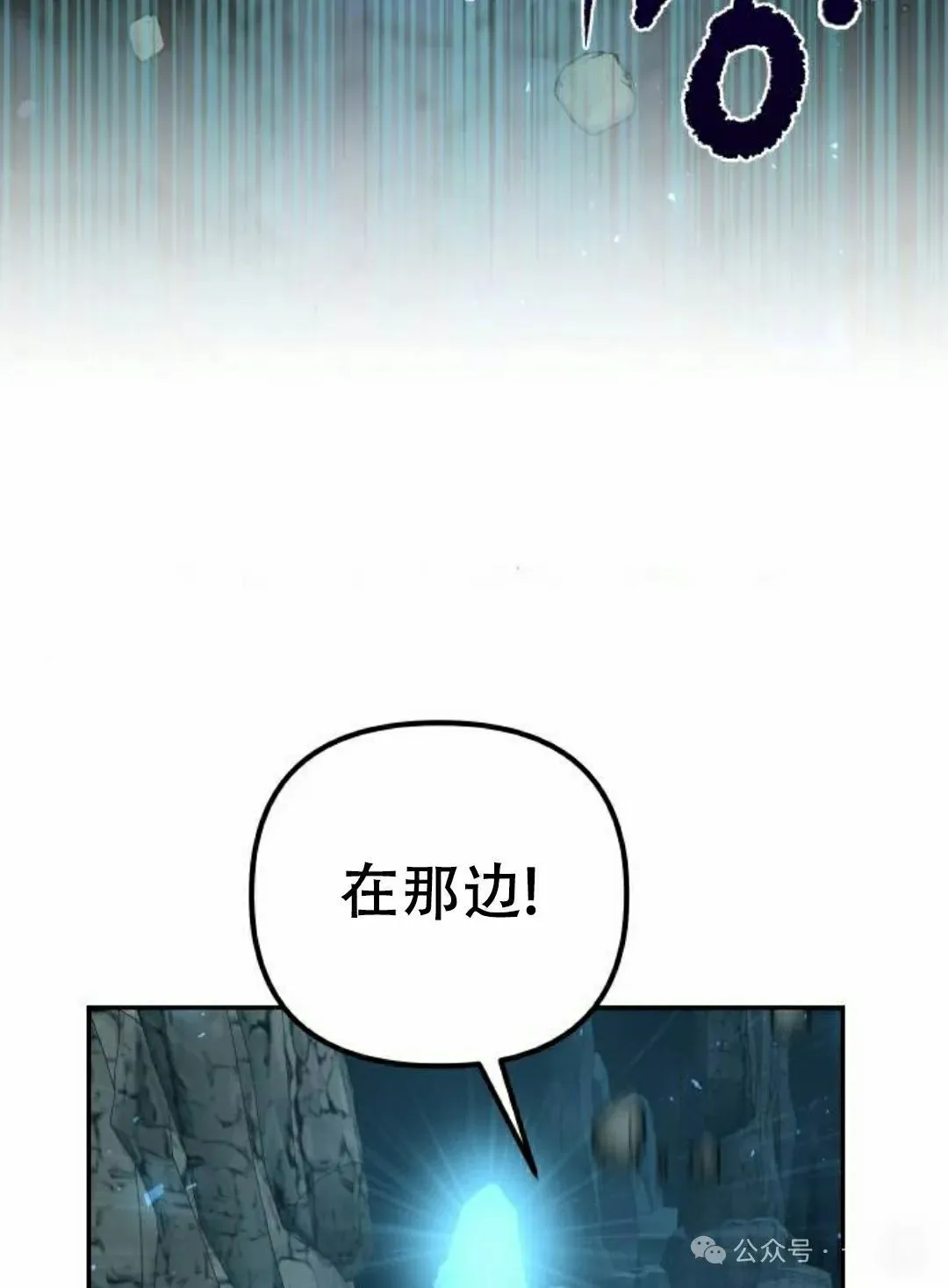 第13集96