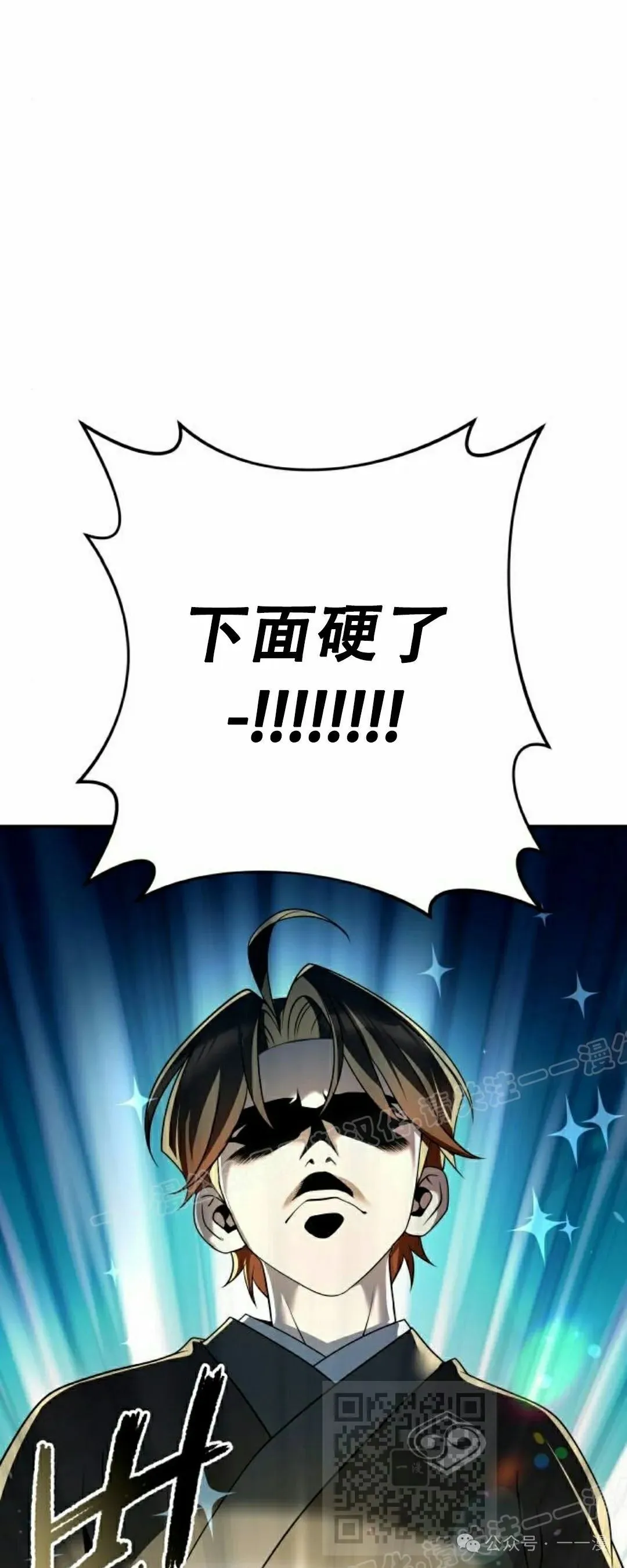 第16集78