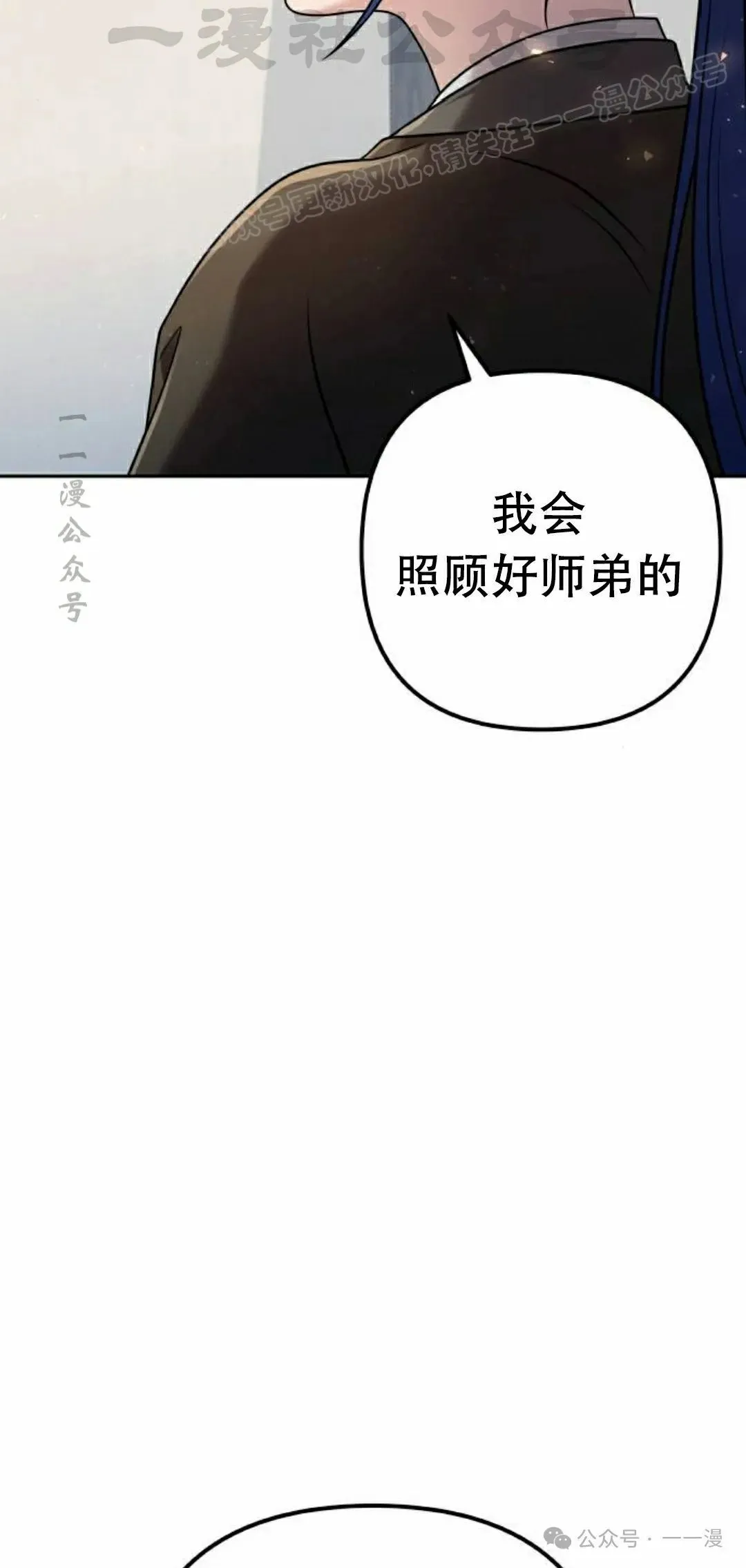第19集63