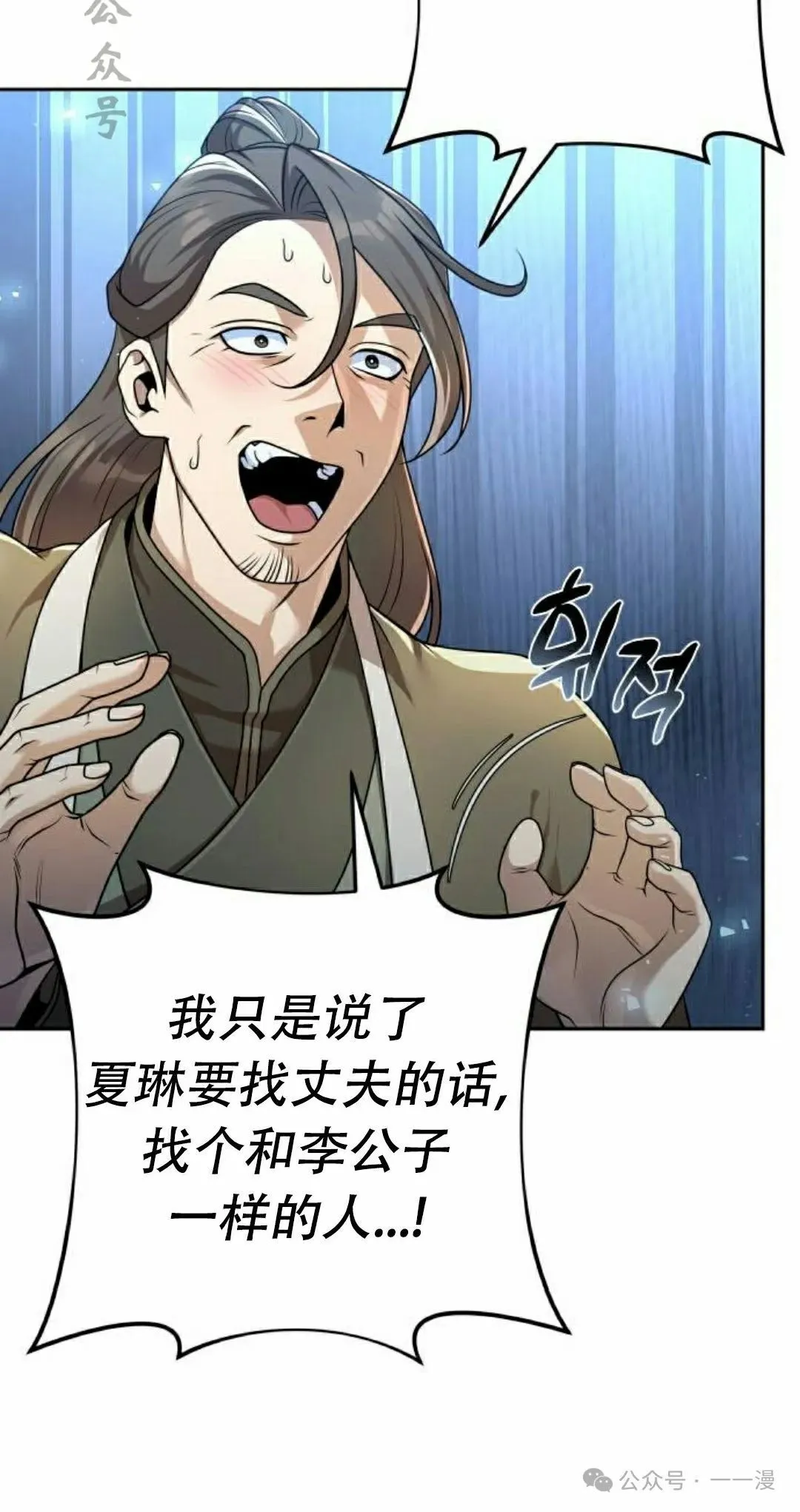 第20集20
