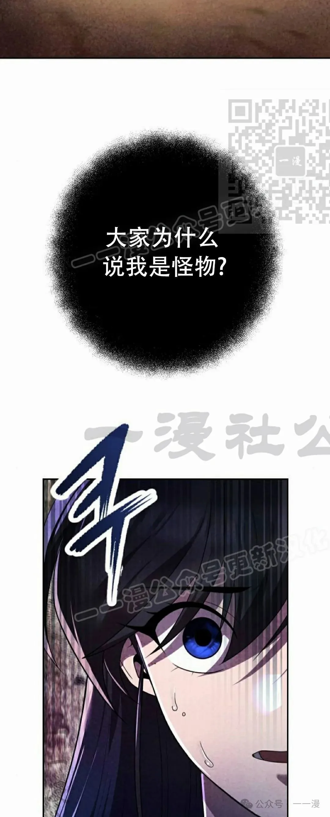 第8集64