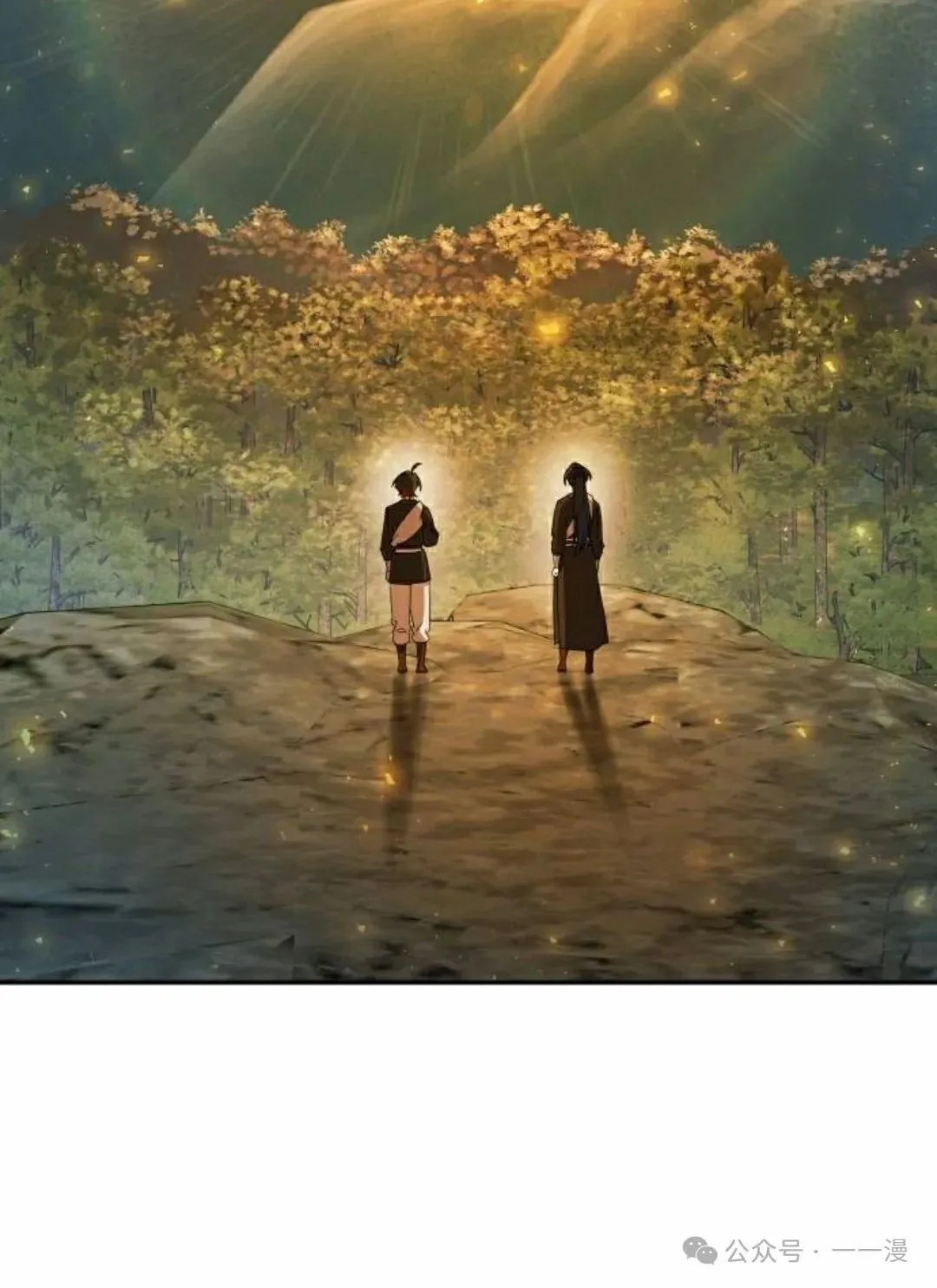 第13集109