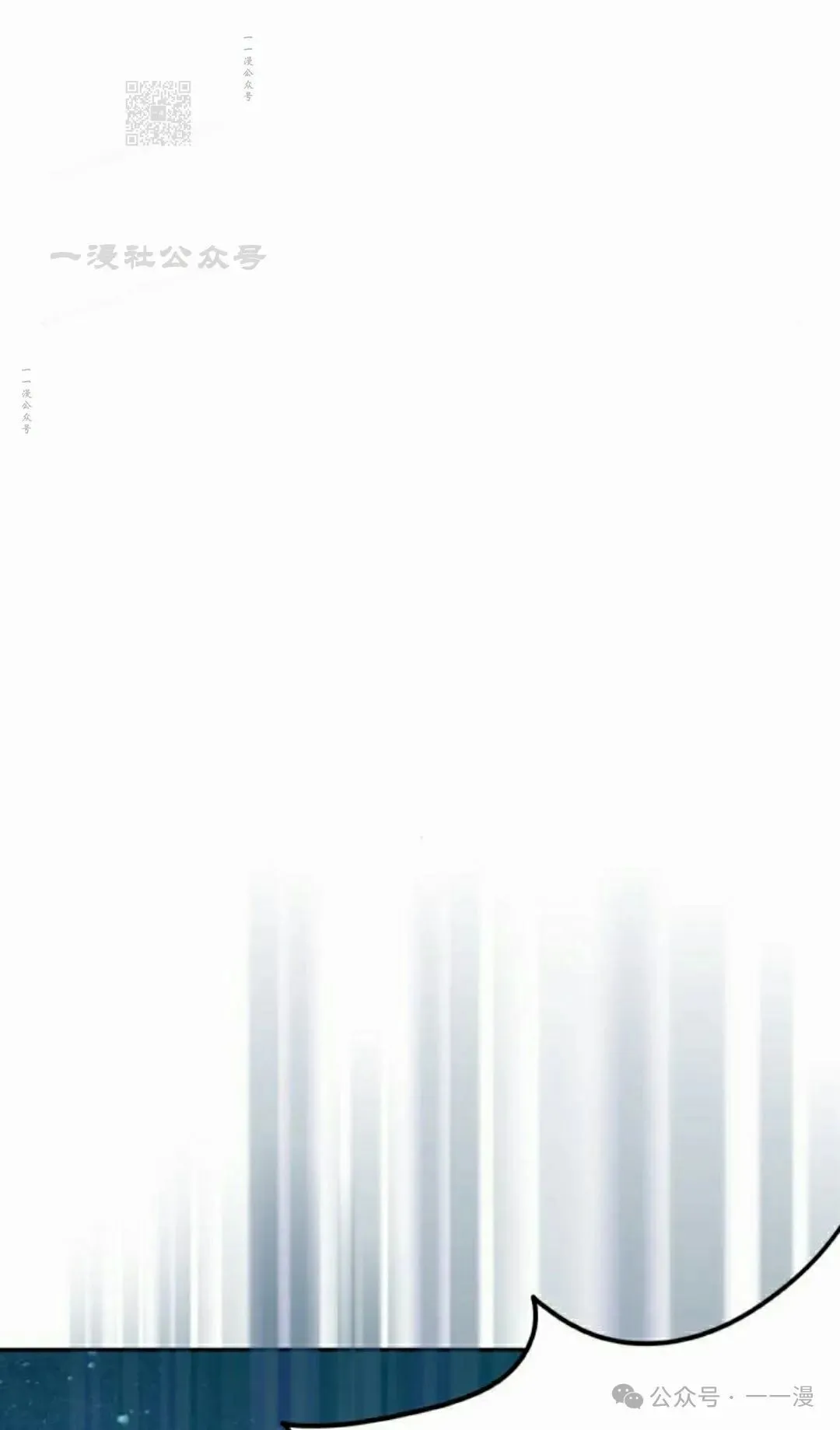 第18集80