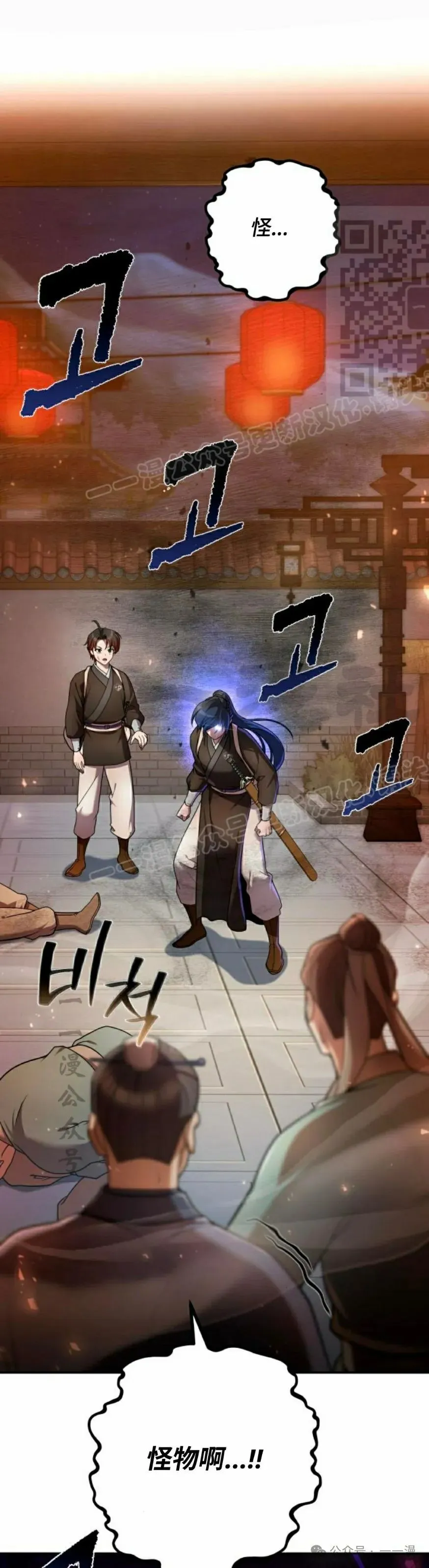 第24集0