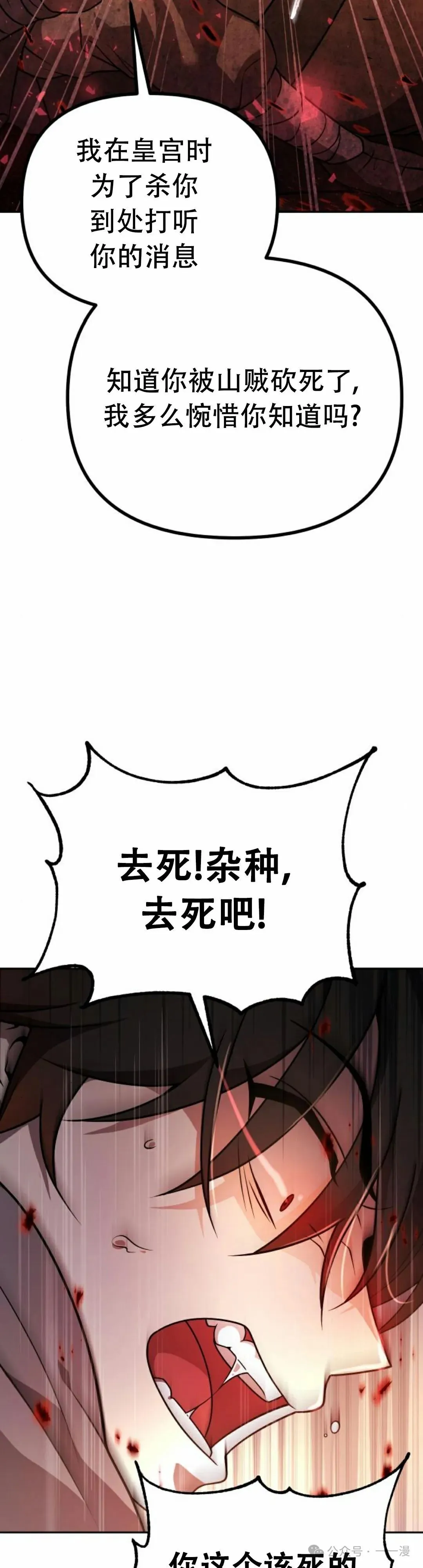 第1集47