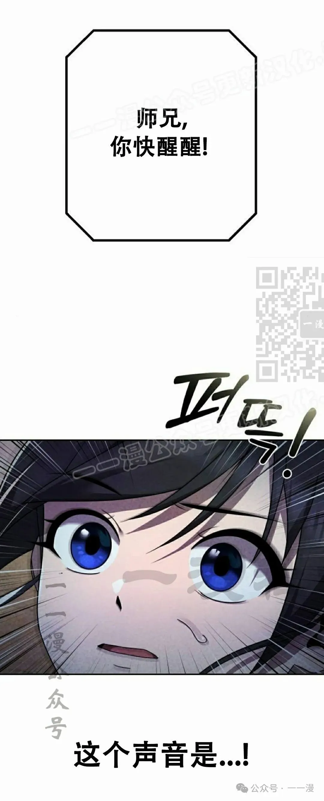 第8集73