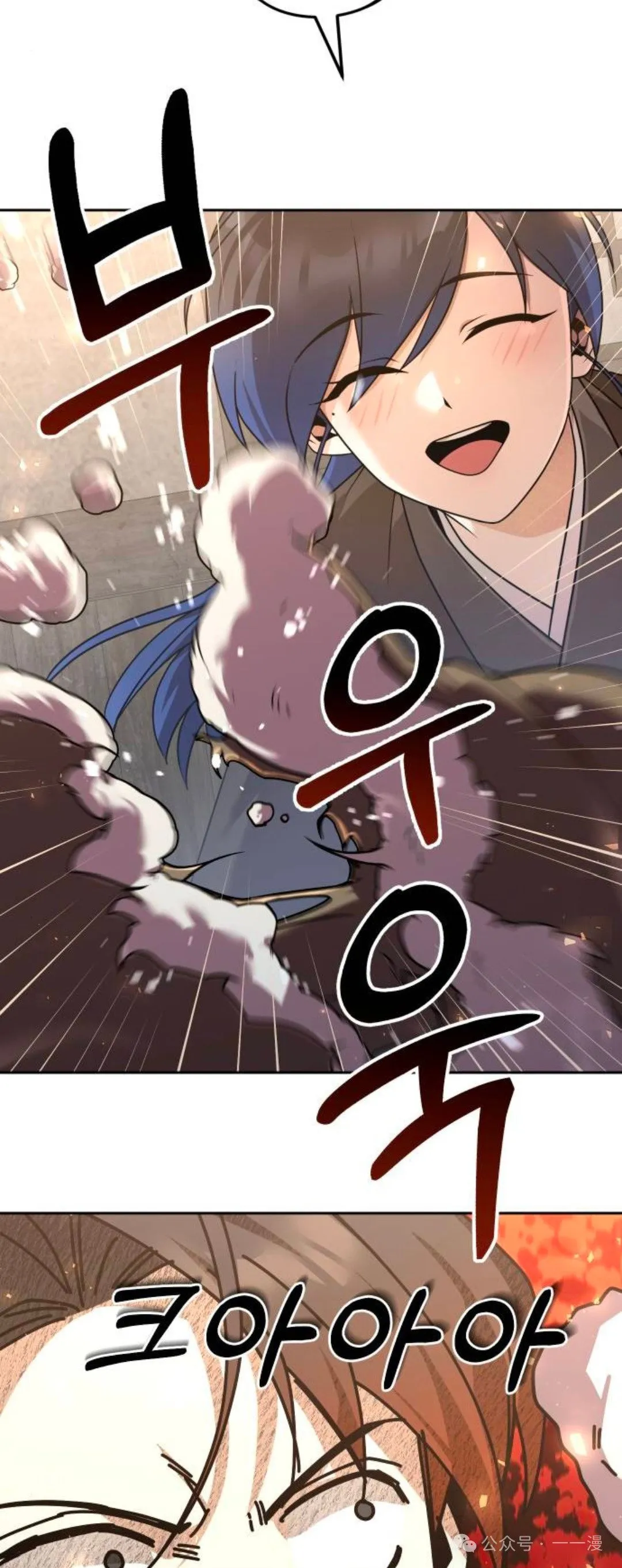 第20集80