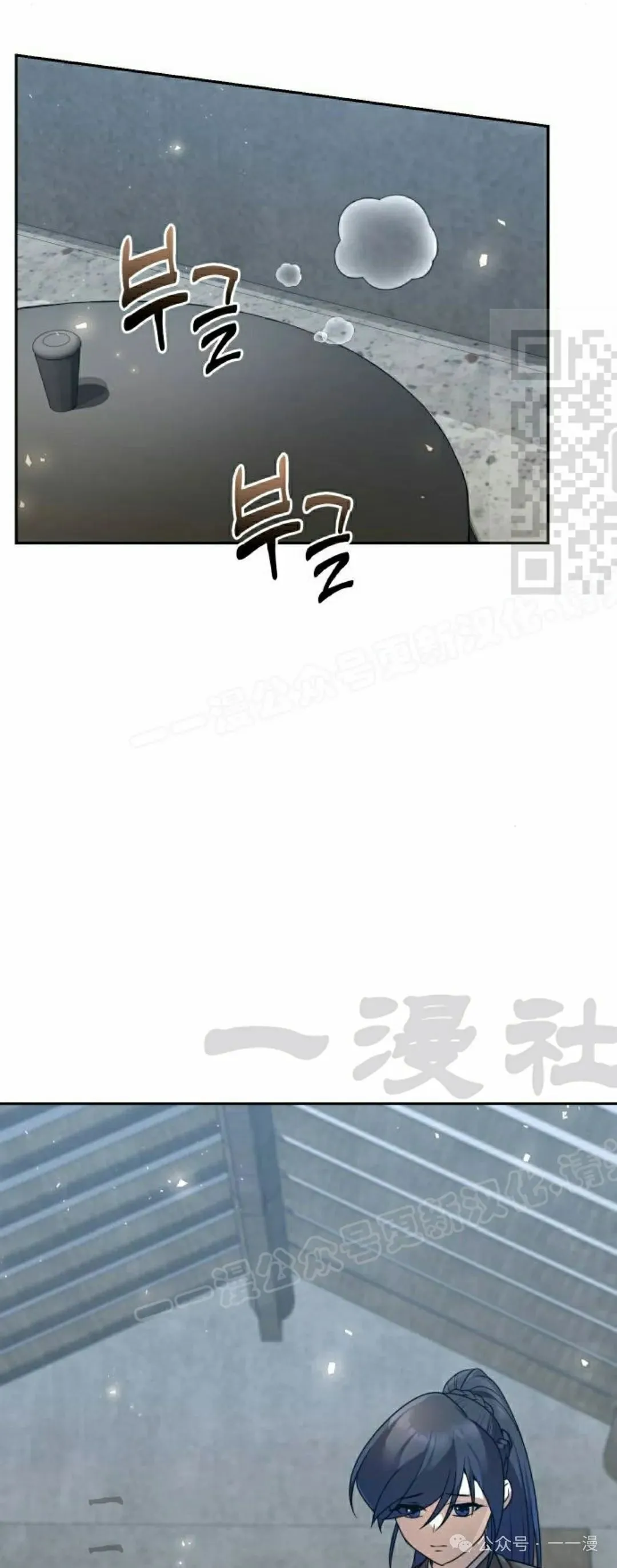 第20集59