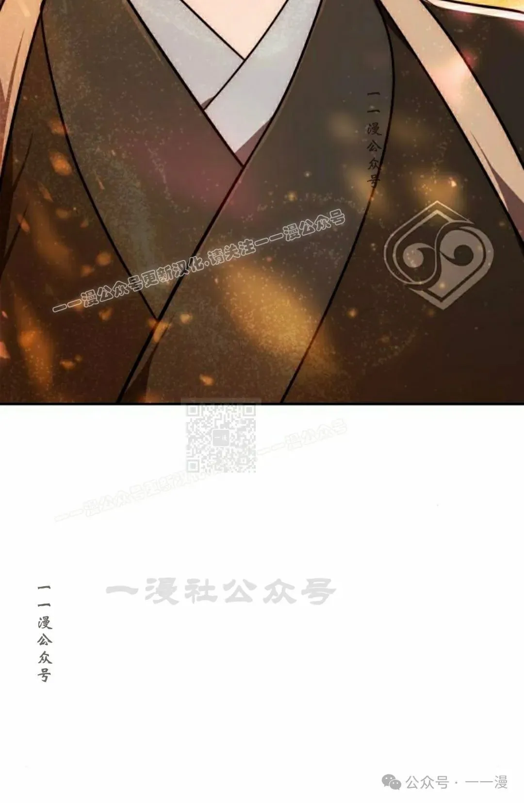 第24集16