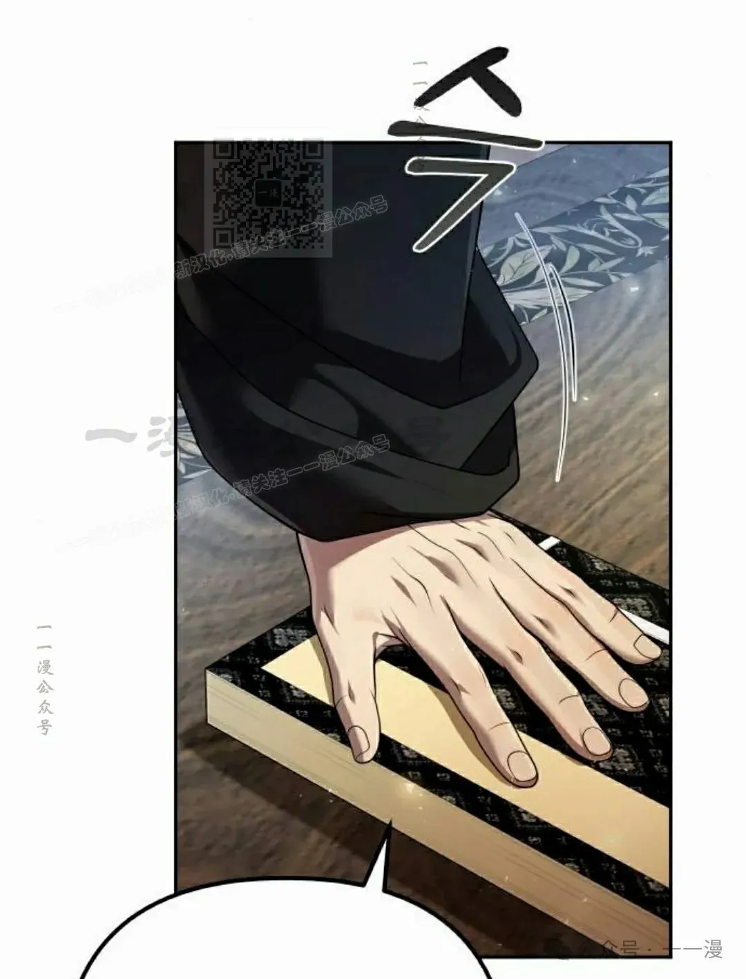 第14集40