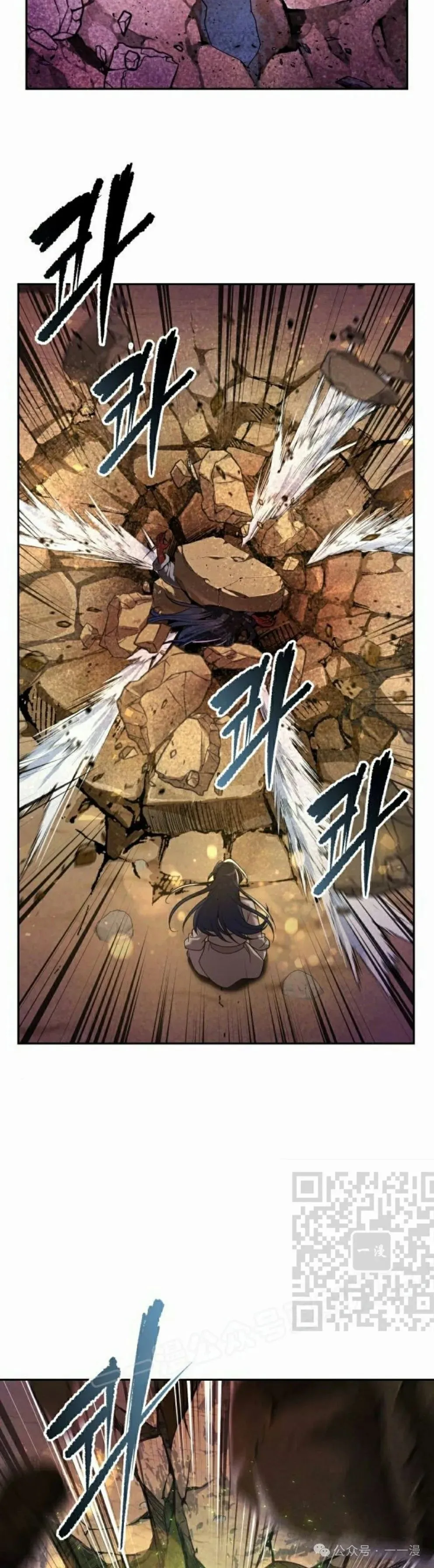 第9集36