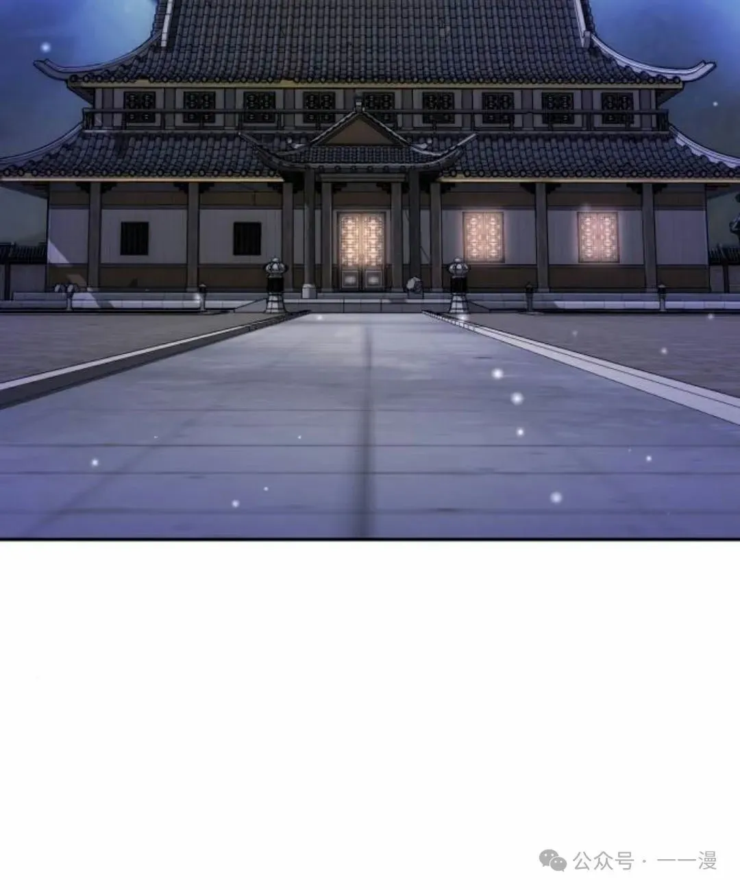 第5集58