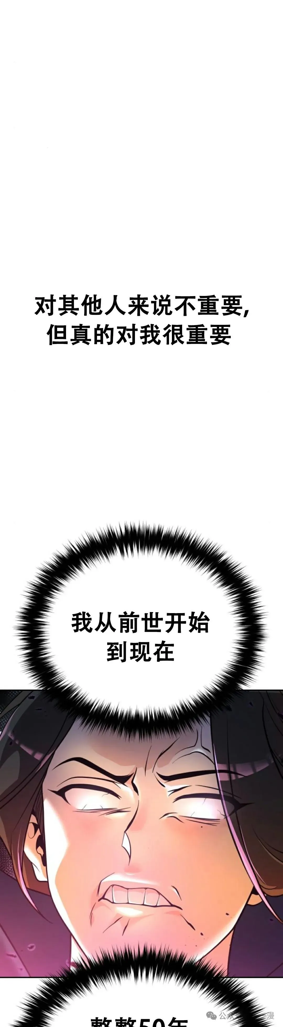 第1集11