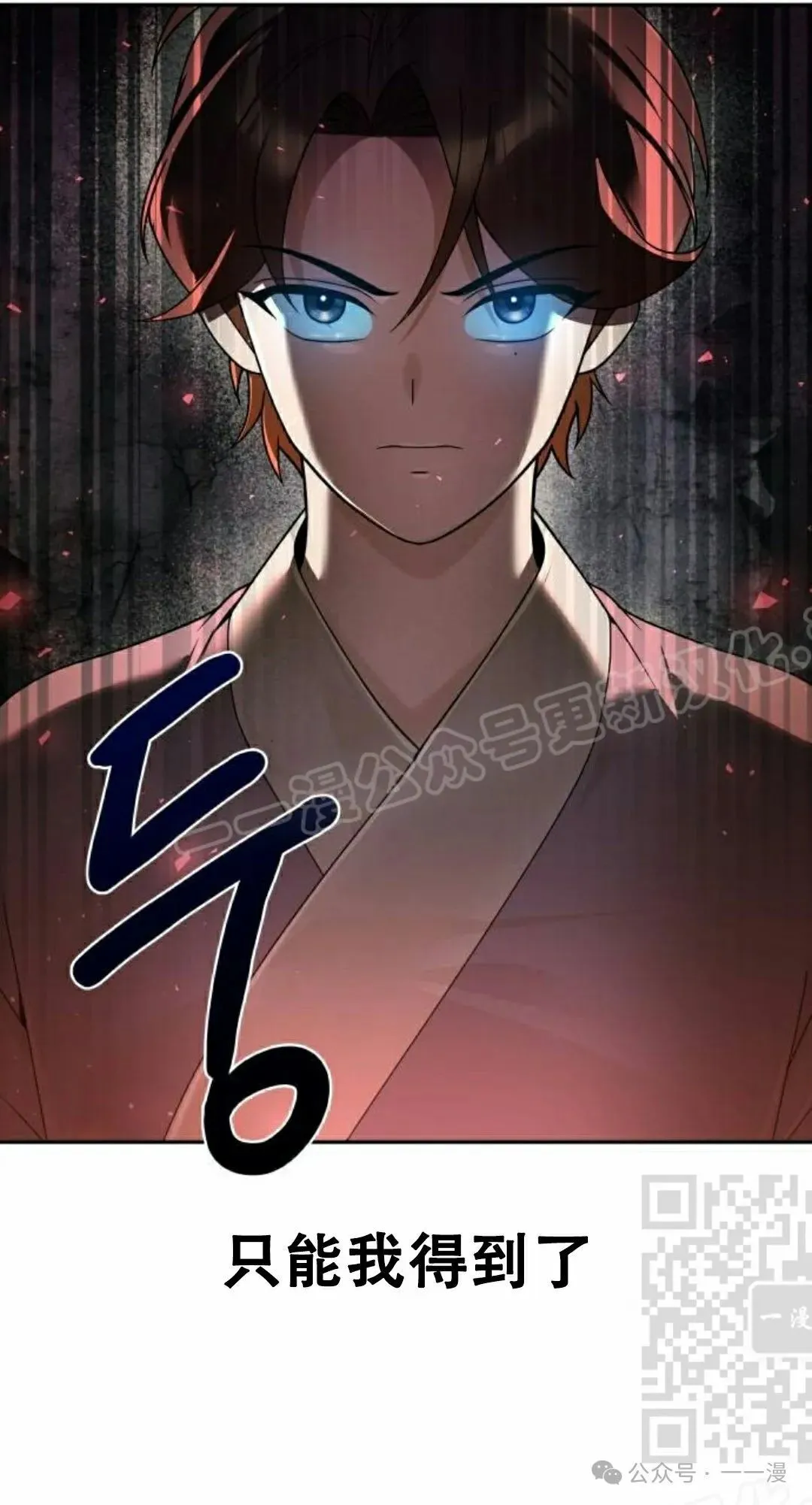 第13集37