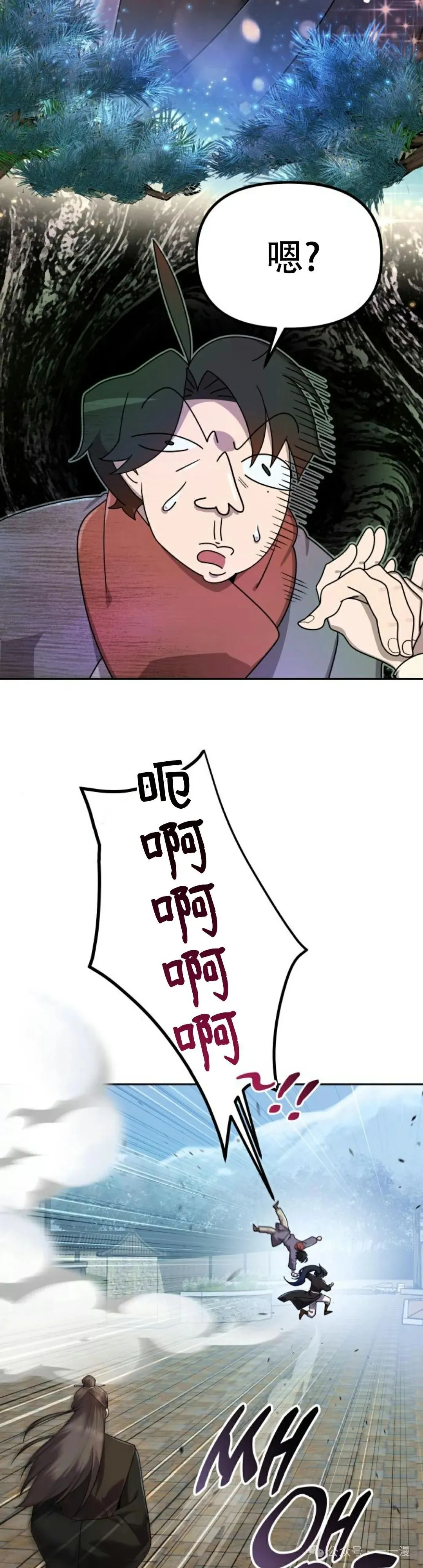 第2集46