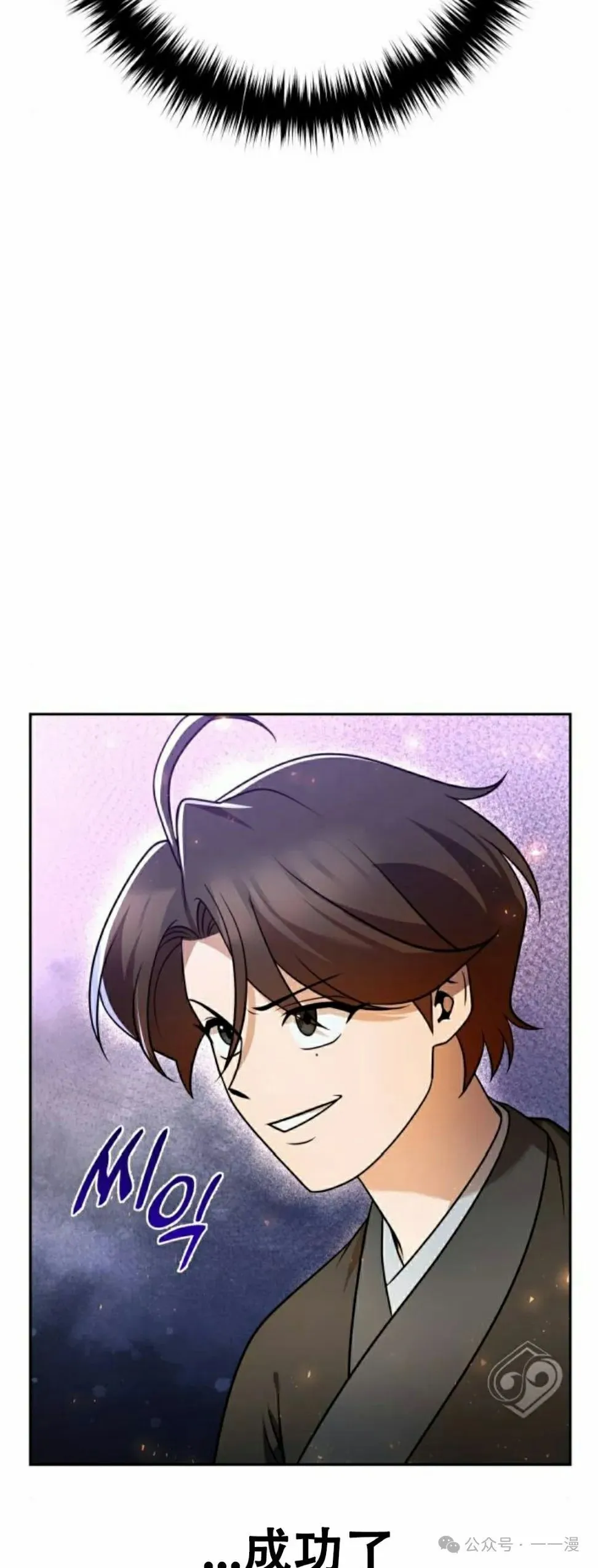 第18集51