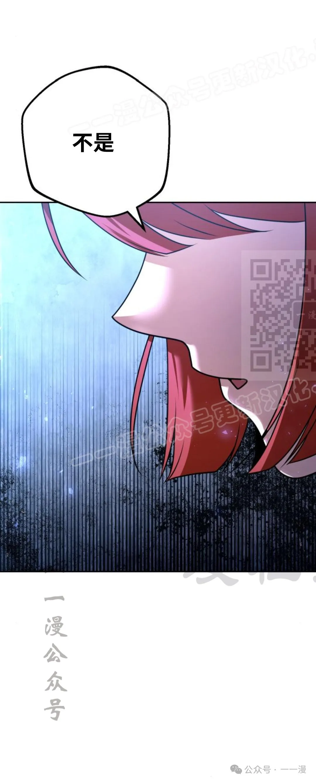 第21集106
