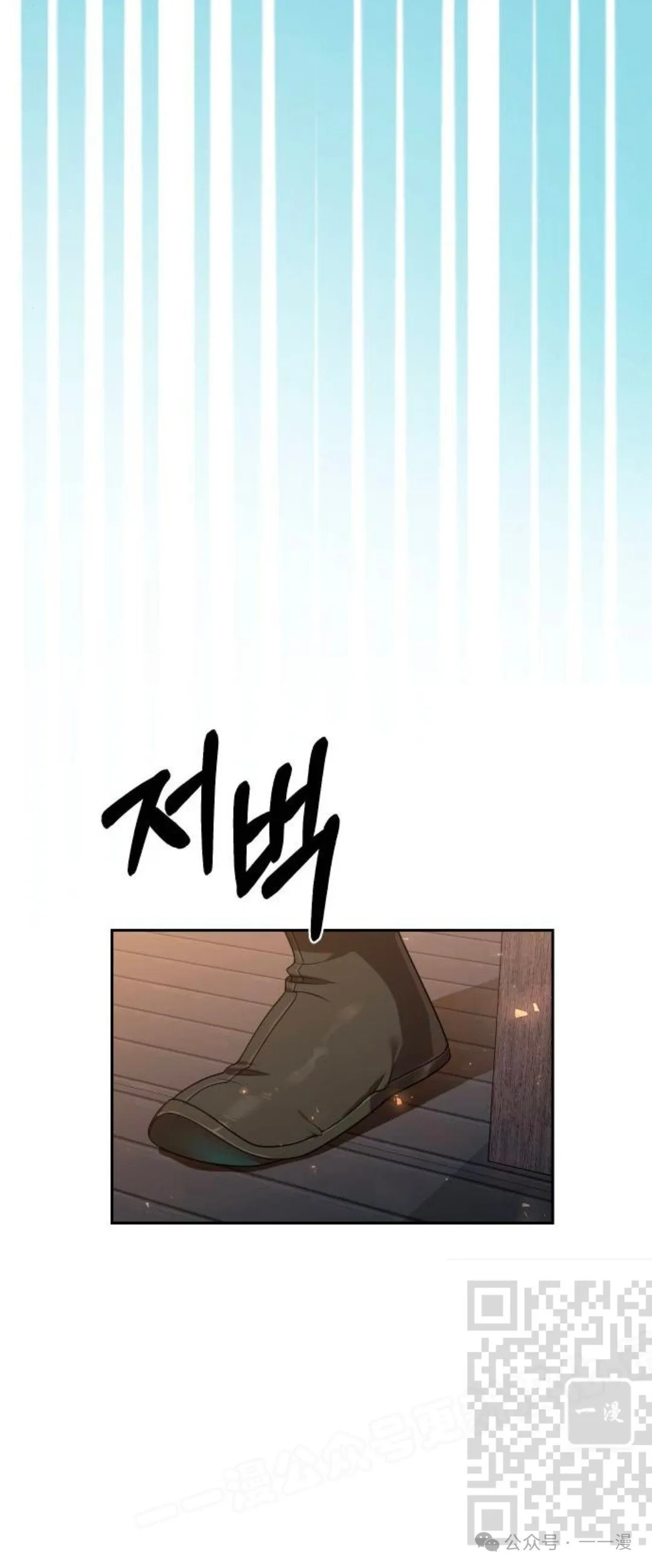第20集96