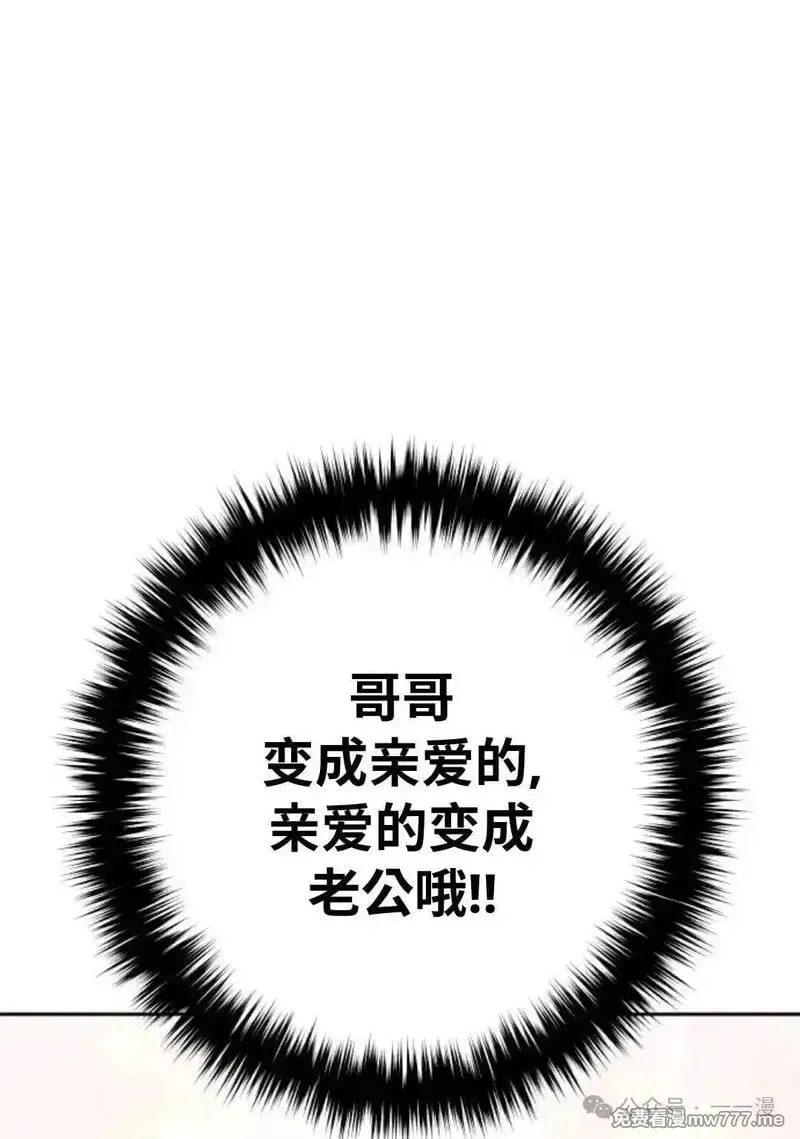 第22集76