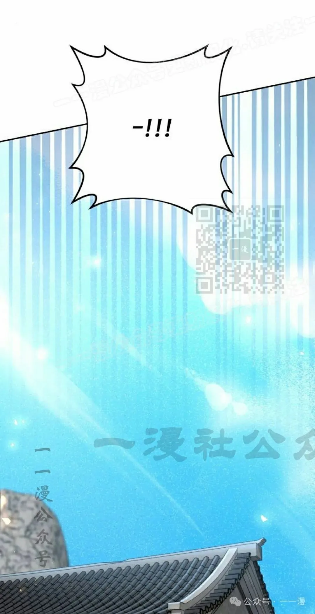 第20集58
