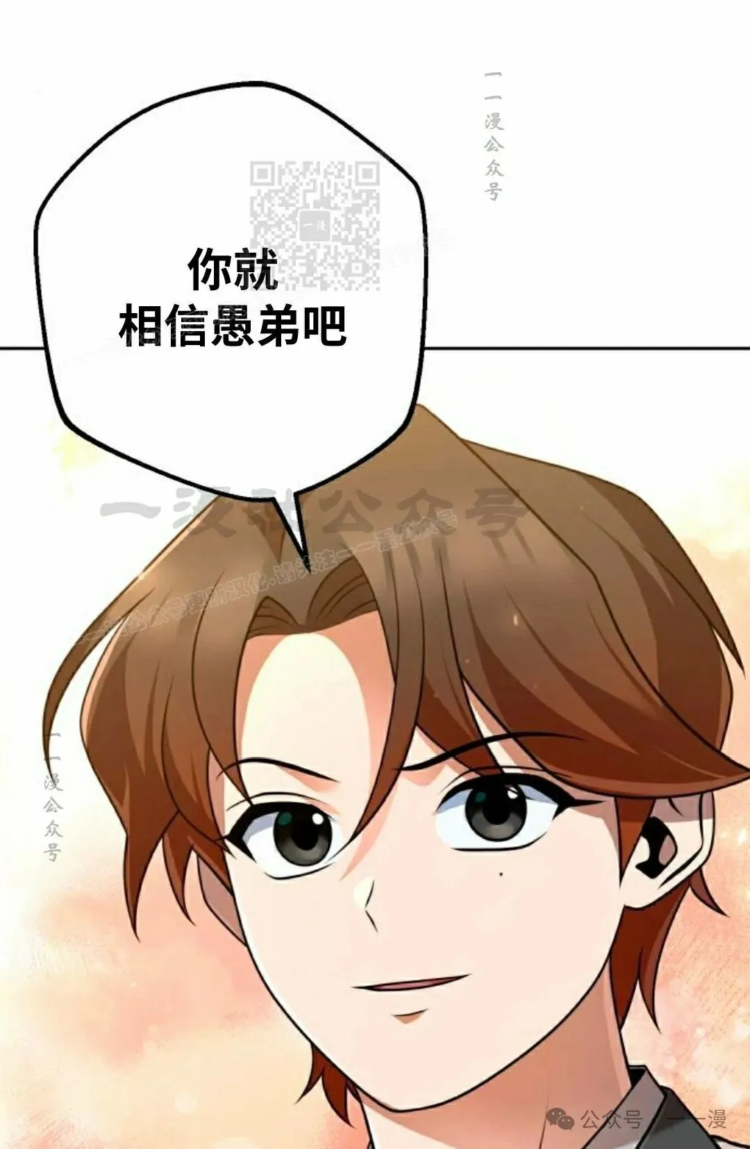第24集10