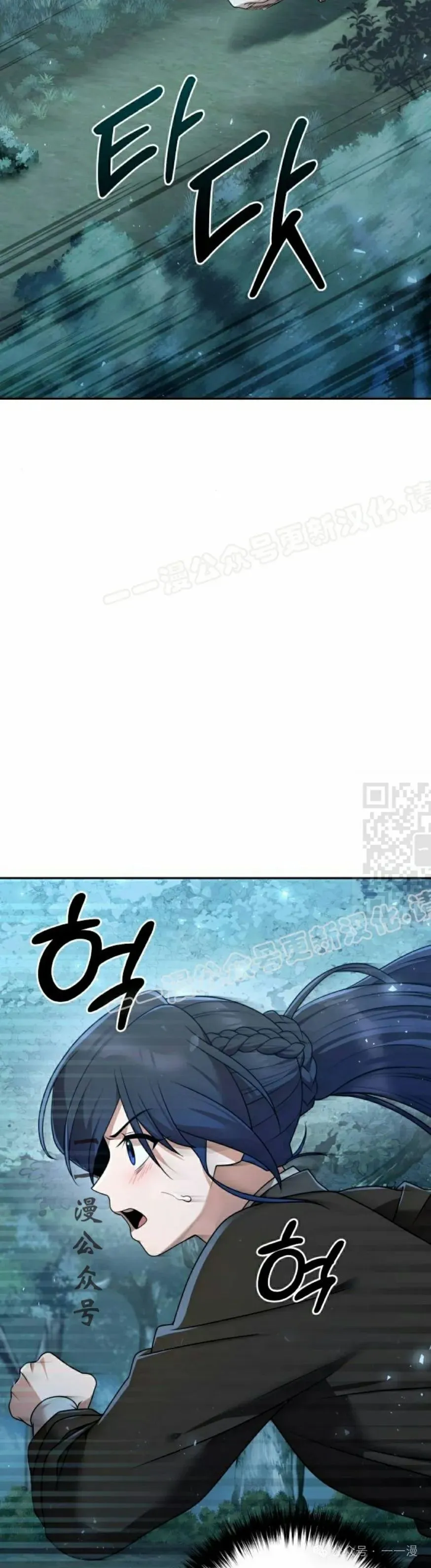 第19集26