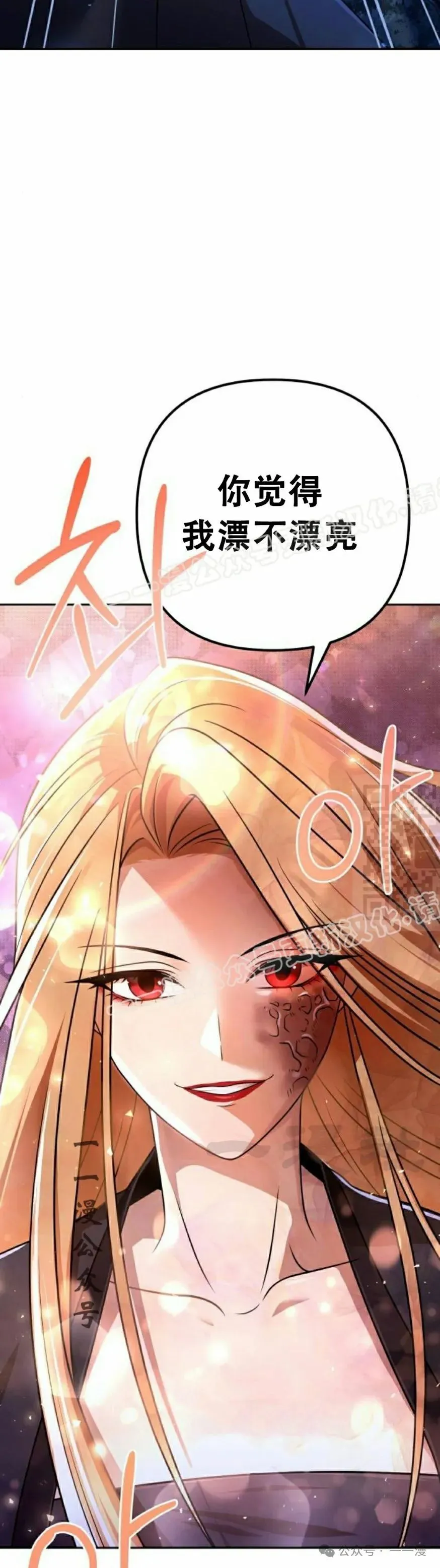 第18集36