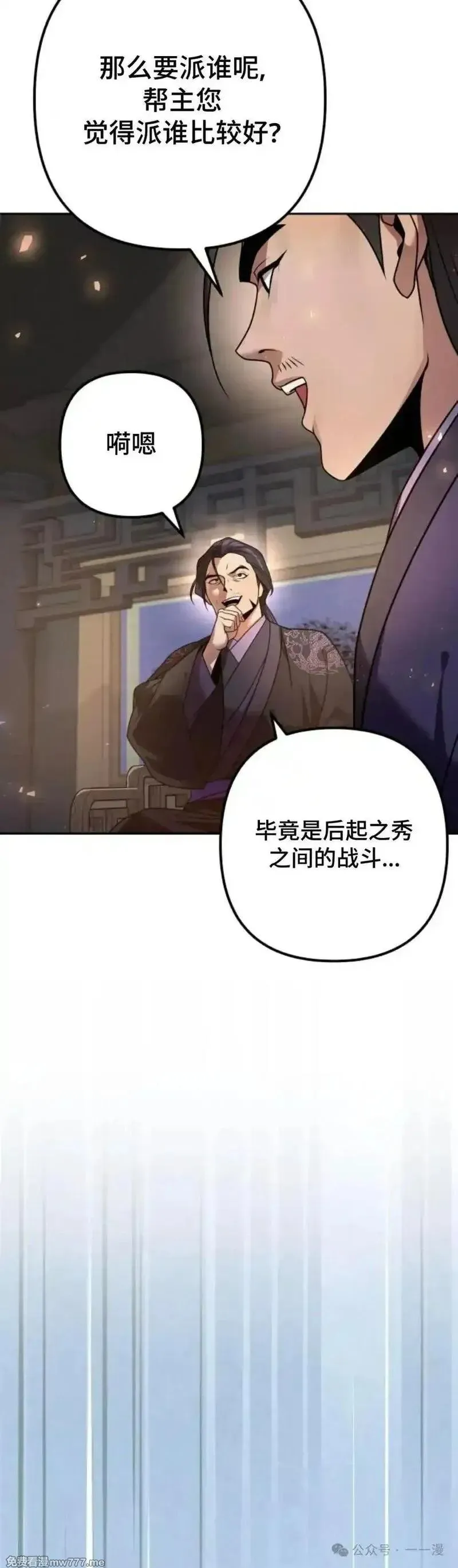 第22集38