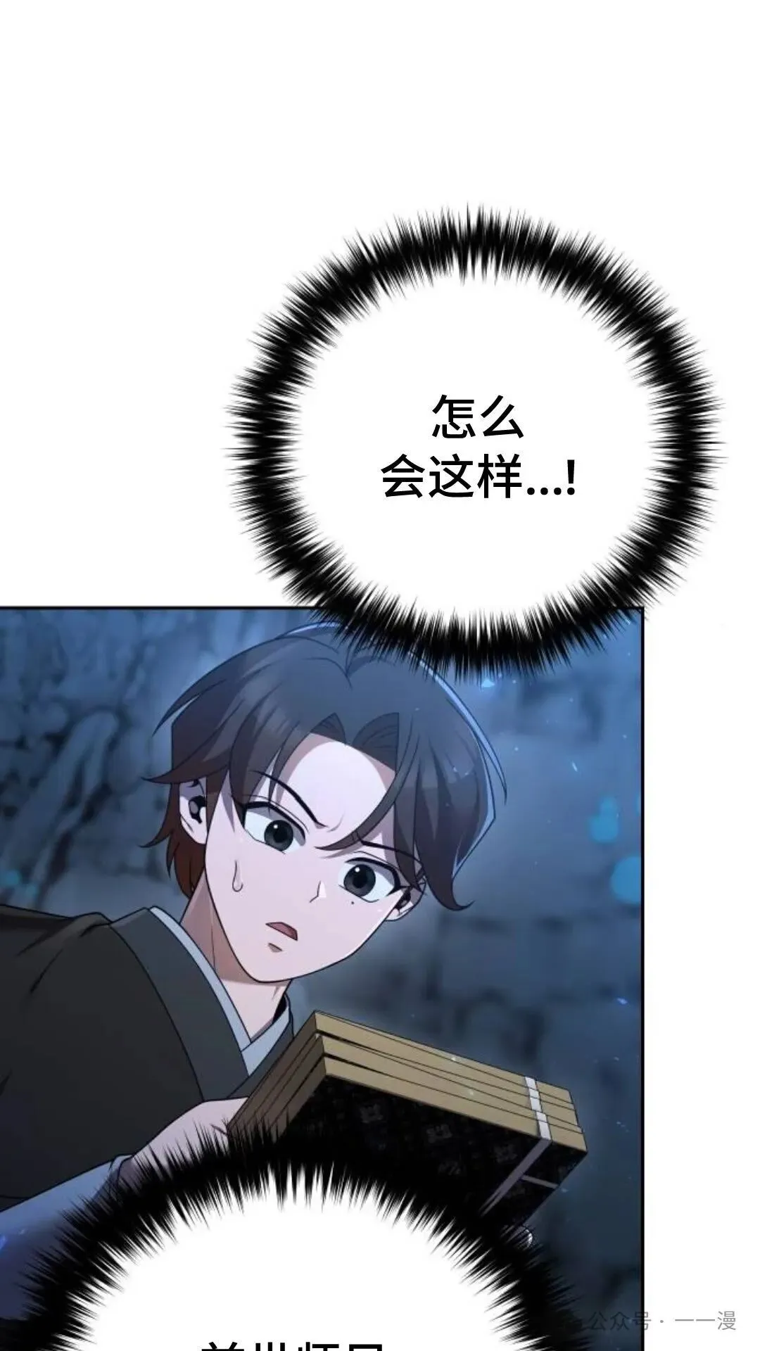 第10集96