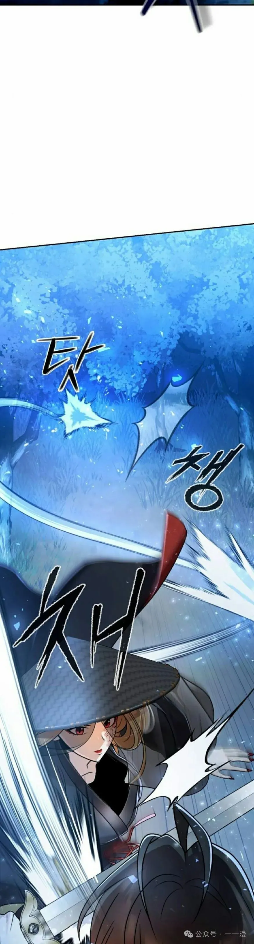第18集17