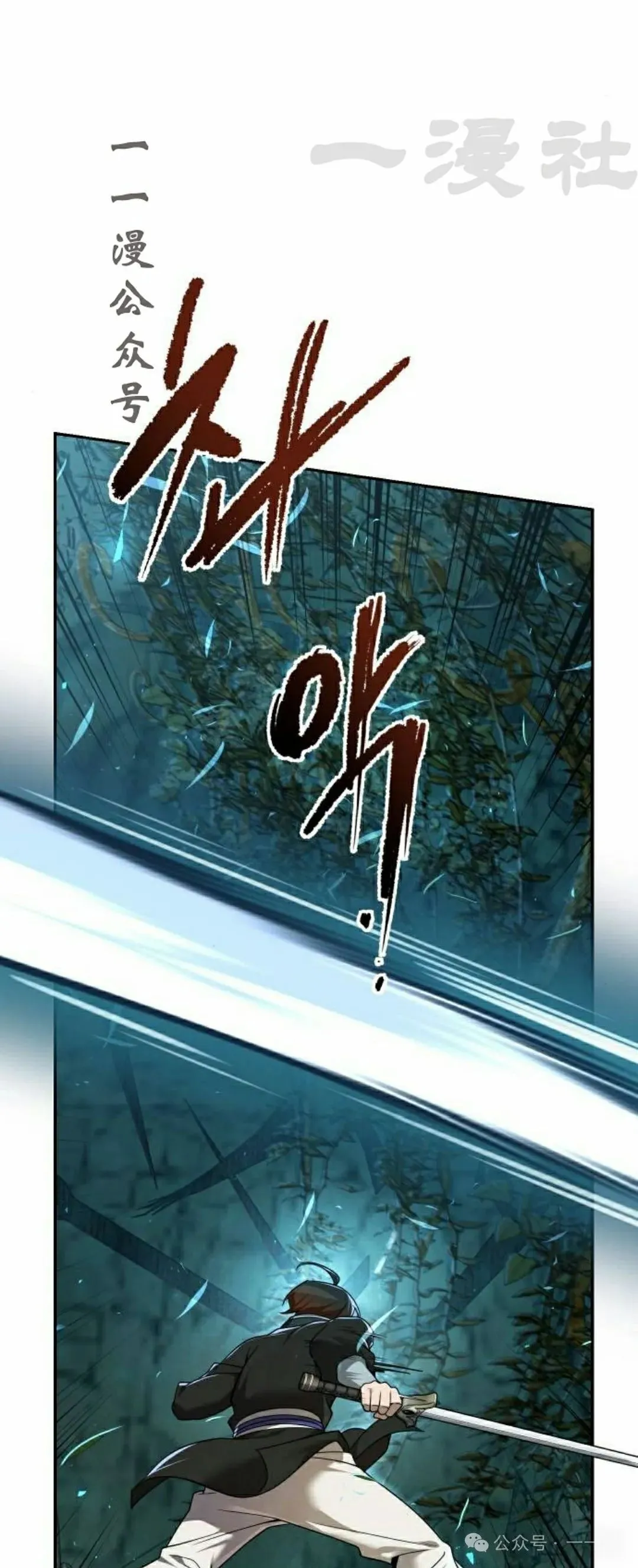 第11集25