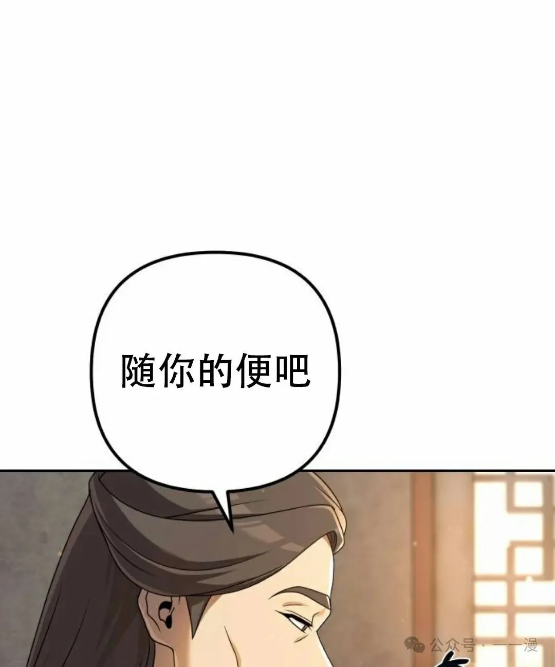 第5集55