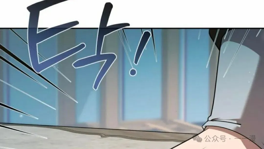 第25集51
