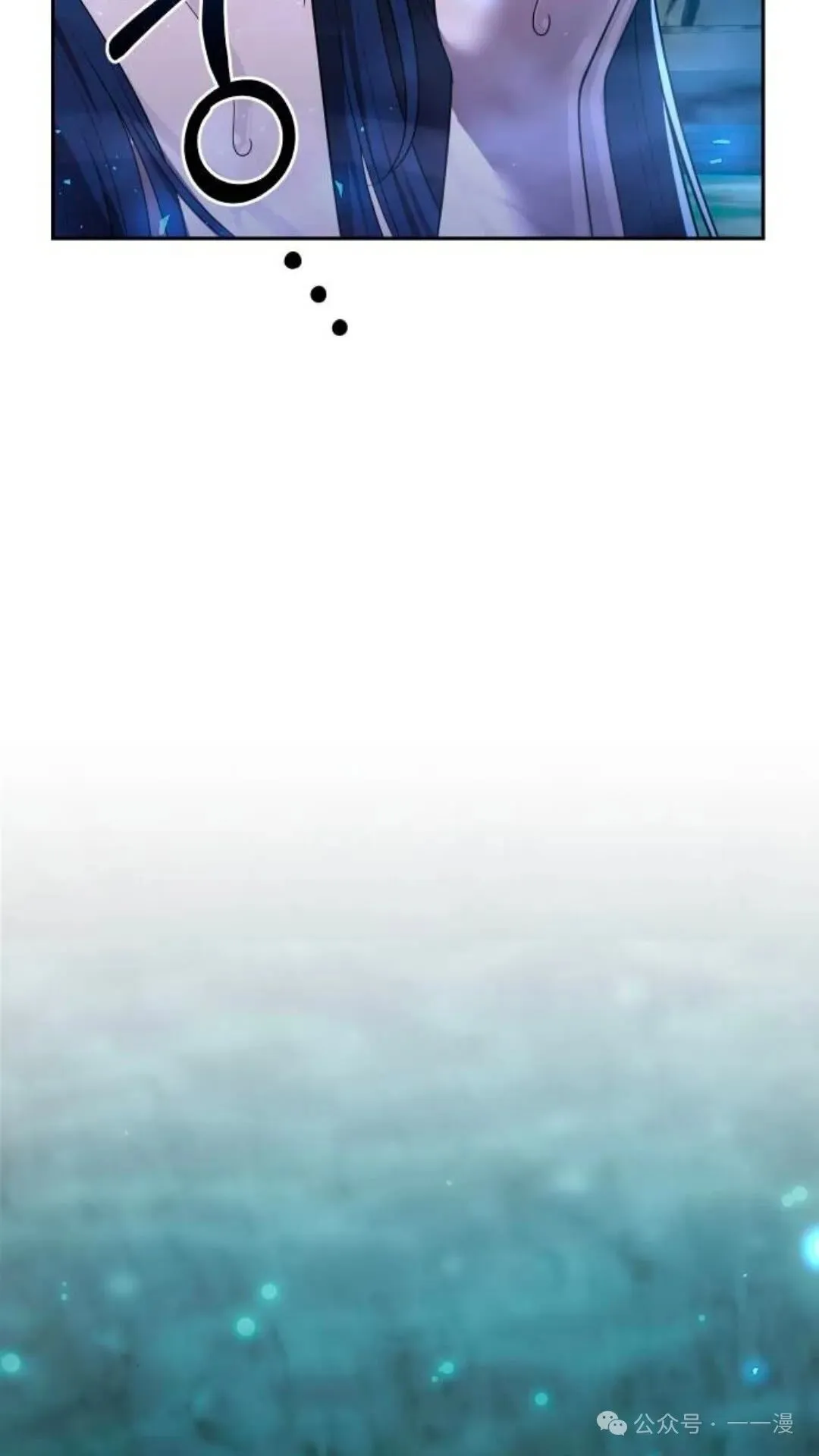 第10集18