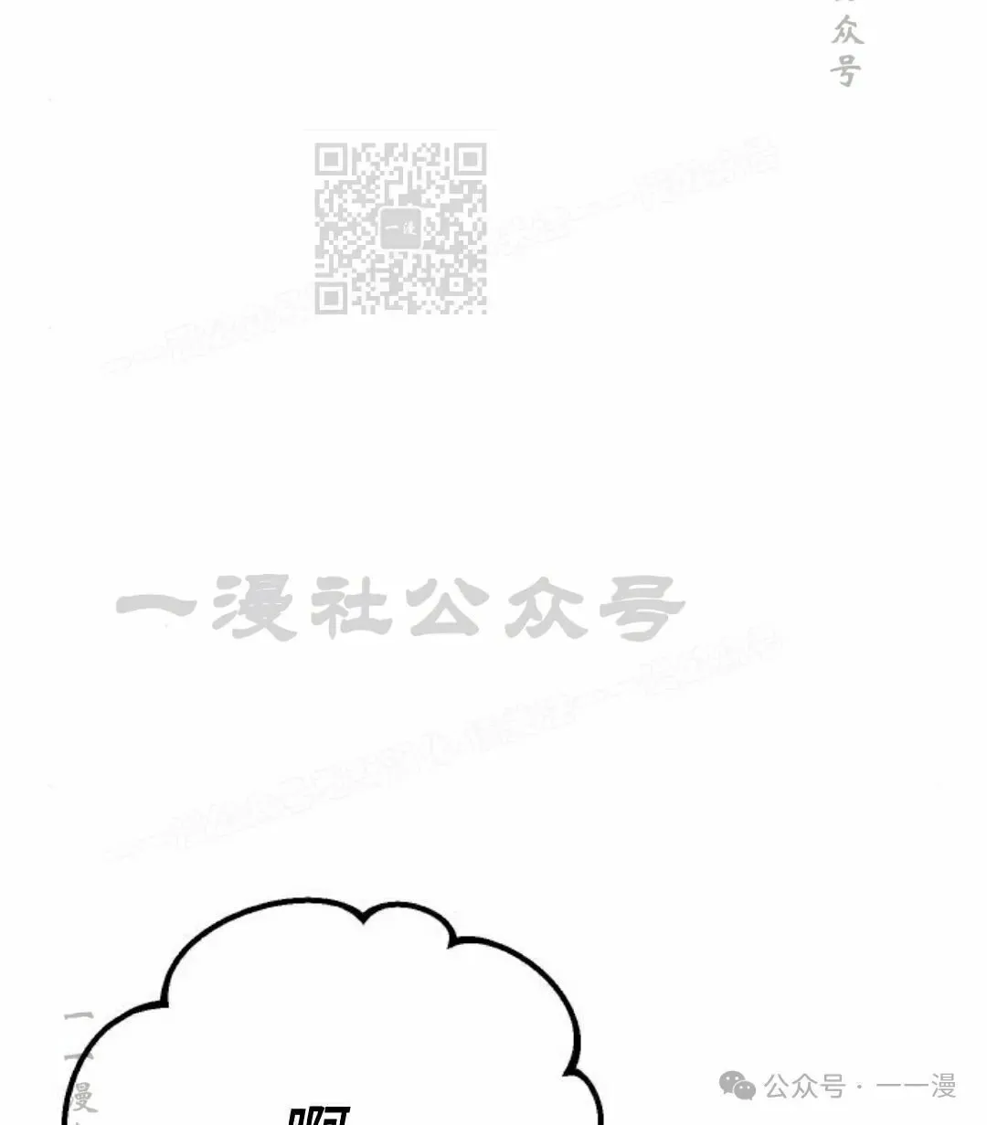 第21集53