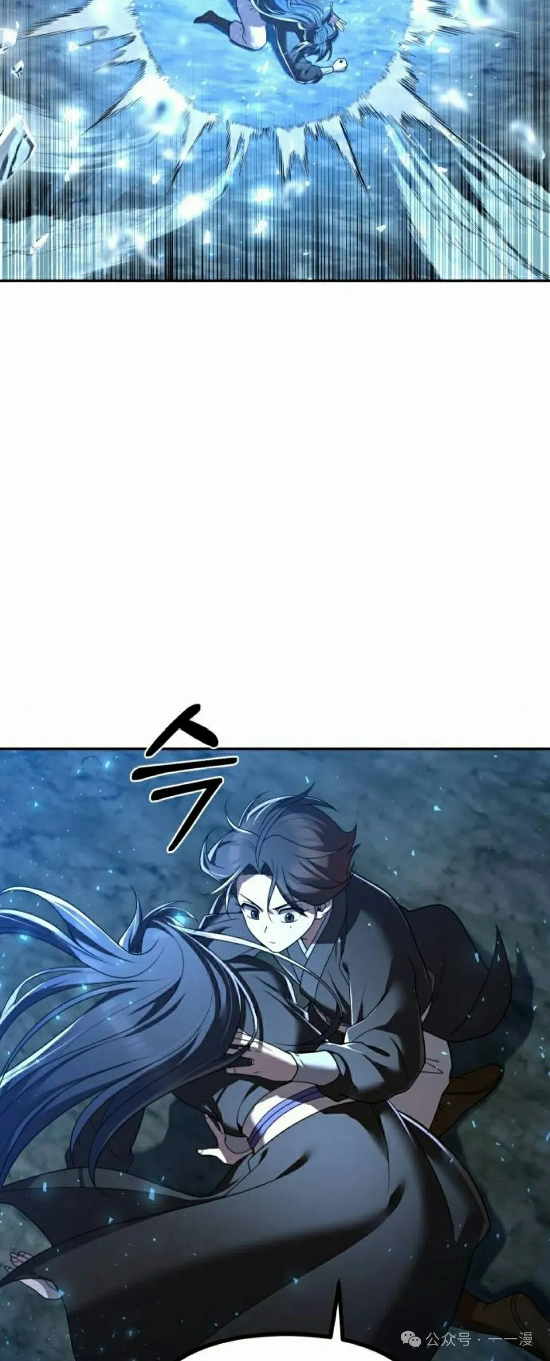 第8集71