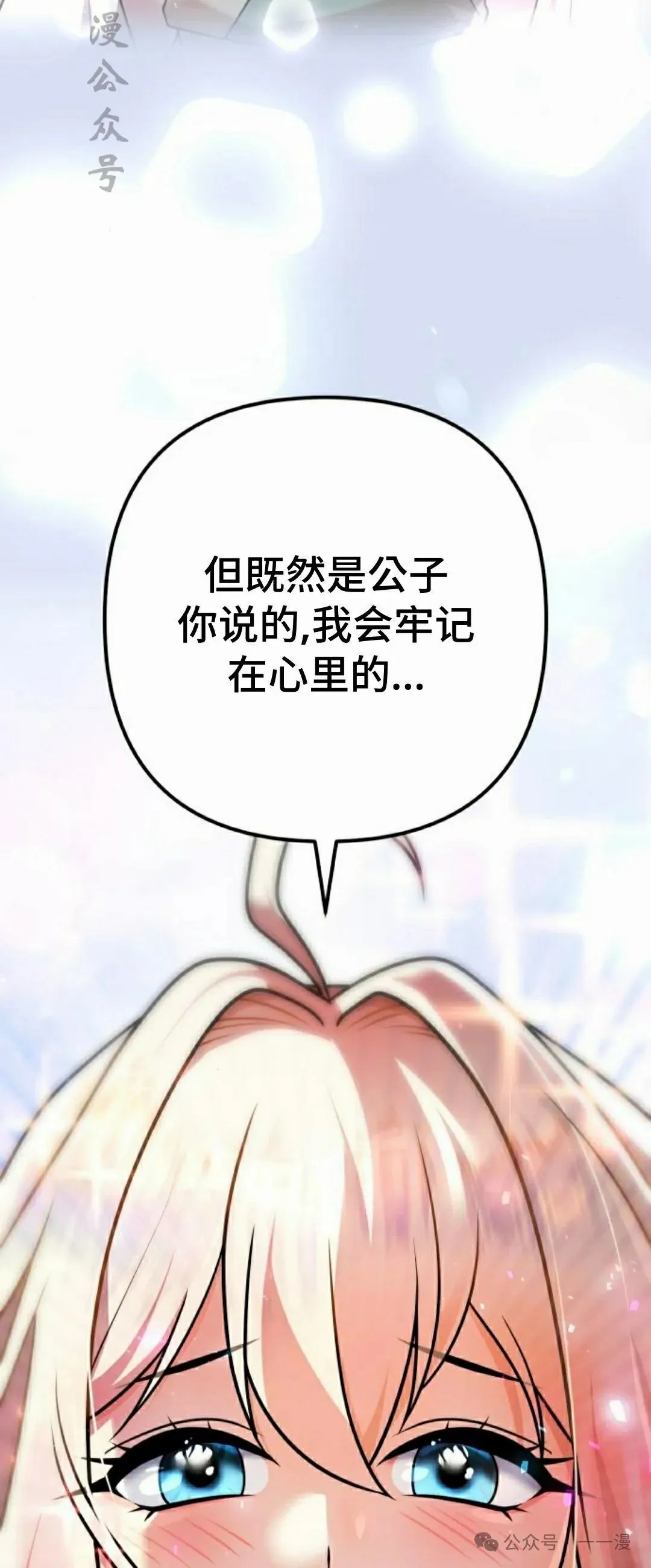 第23集45
