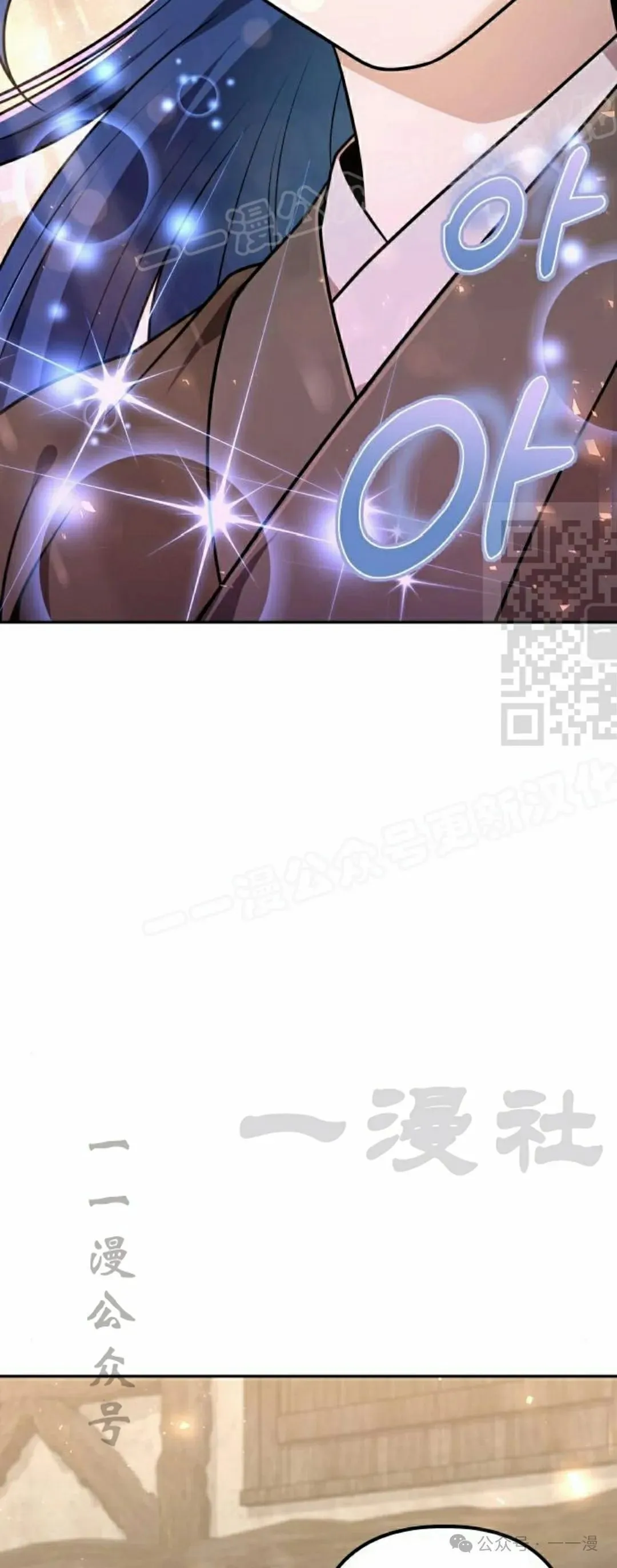 第20集72