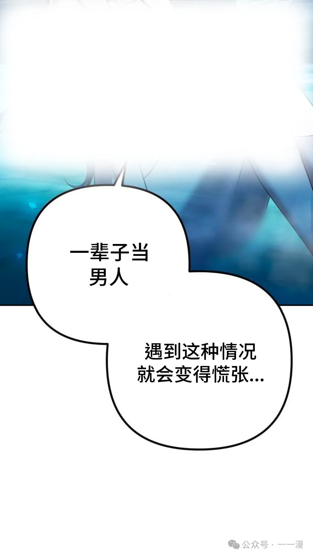 第10集2