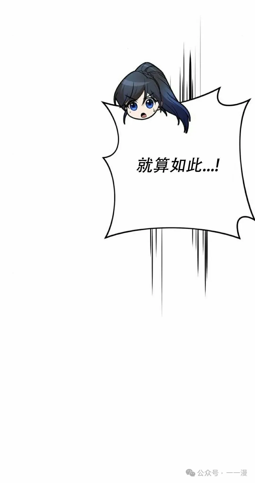 第20集21